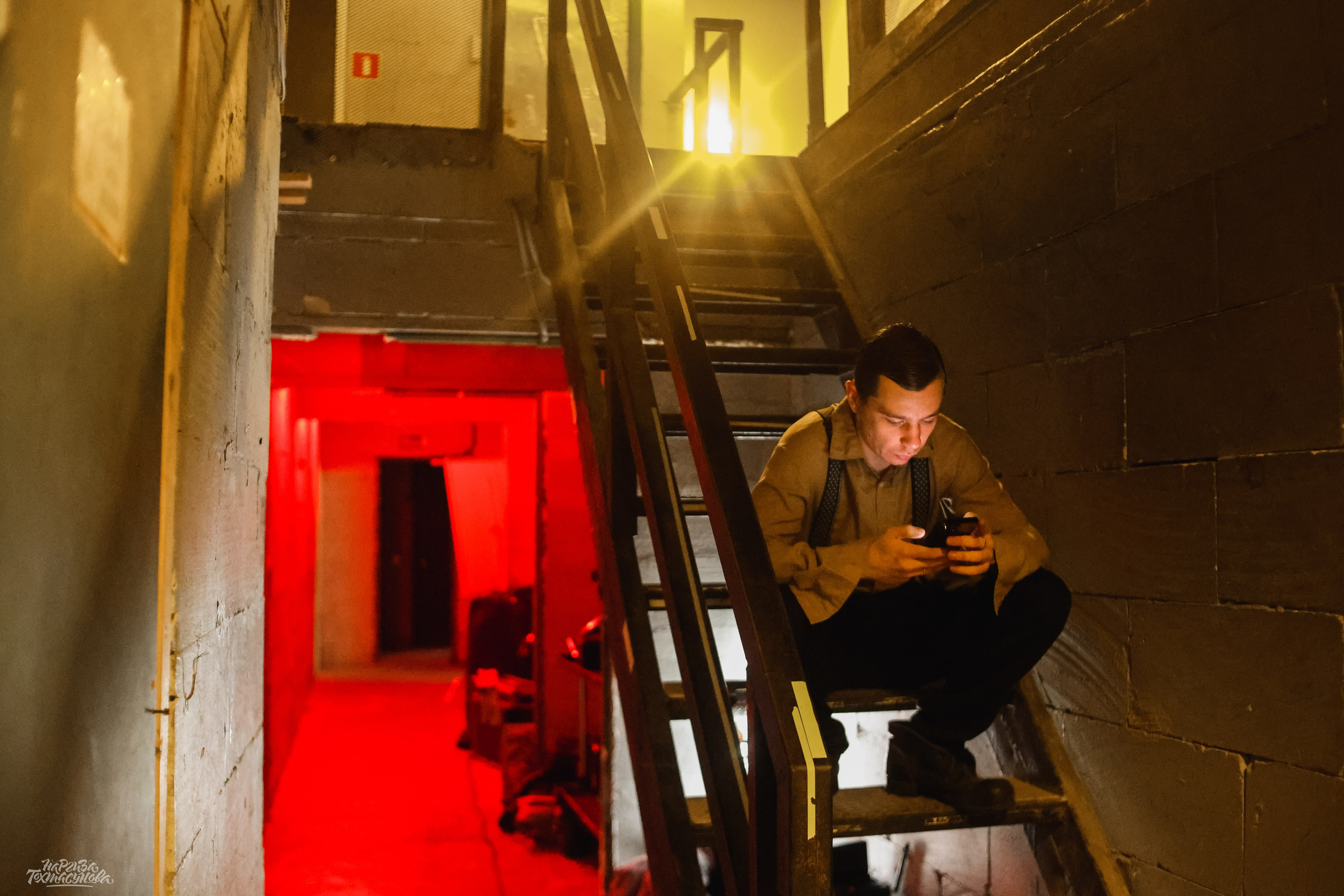 Заточка — Острые края