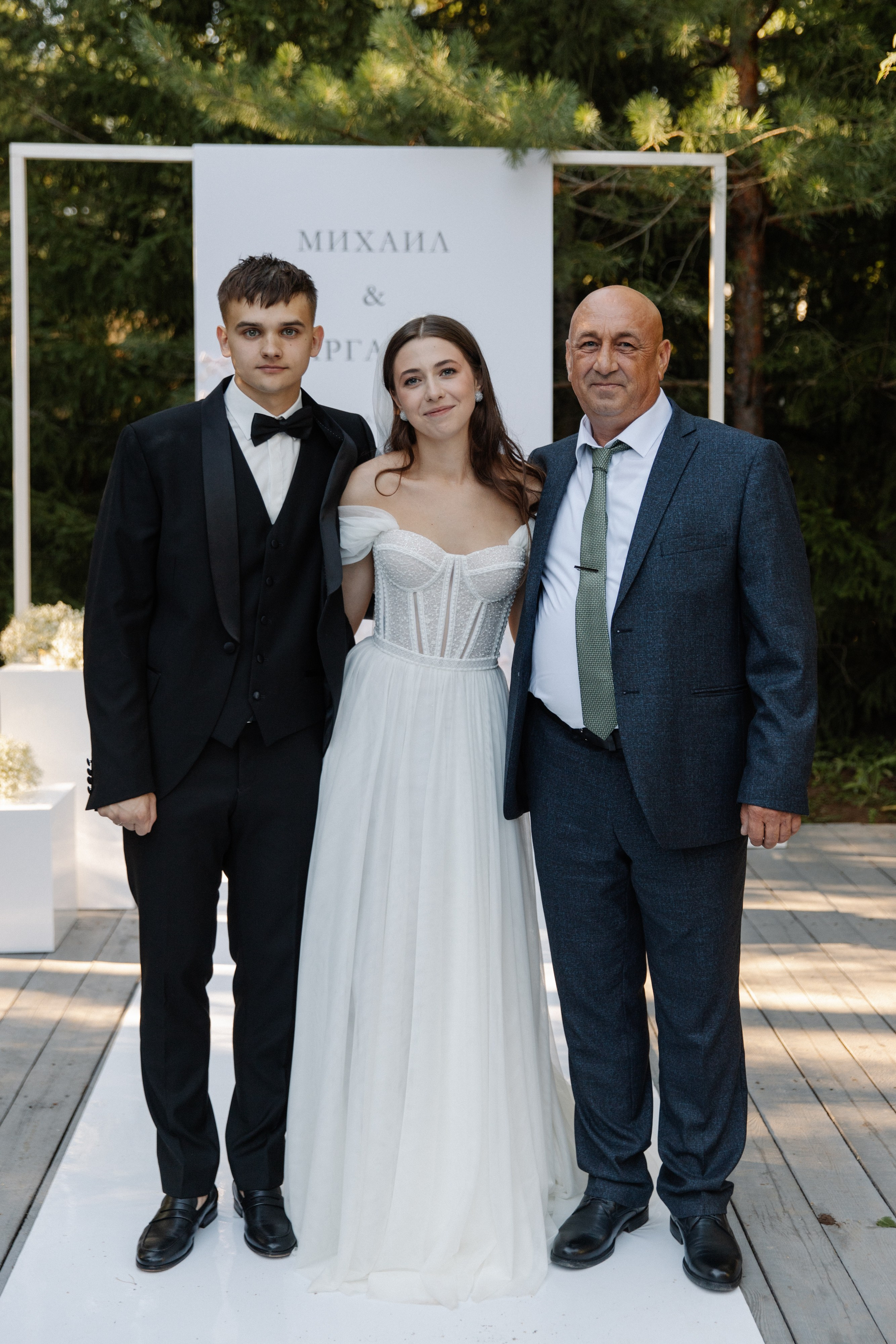 Любовь находит путь. Фотограф Диана Хасанова, г. Казань