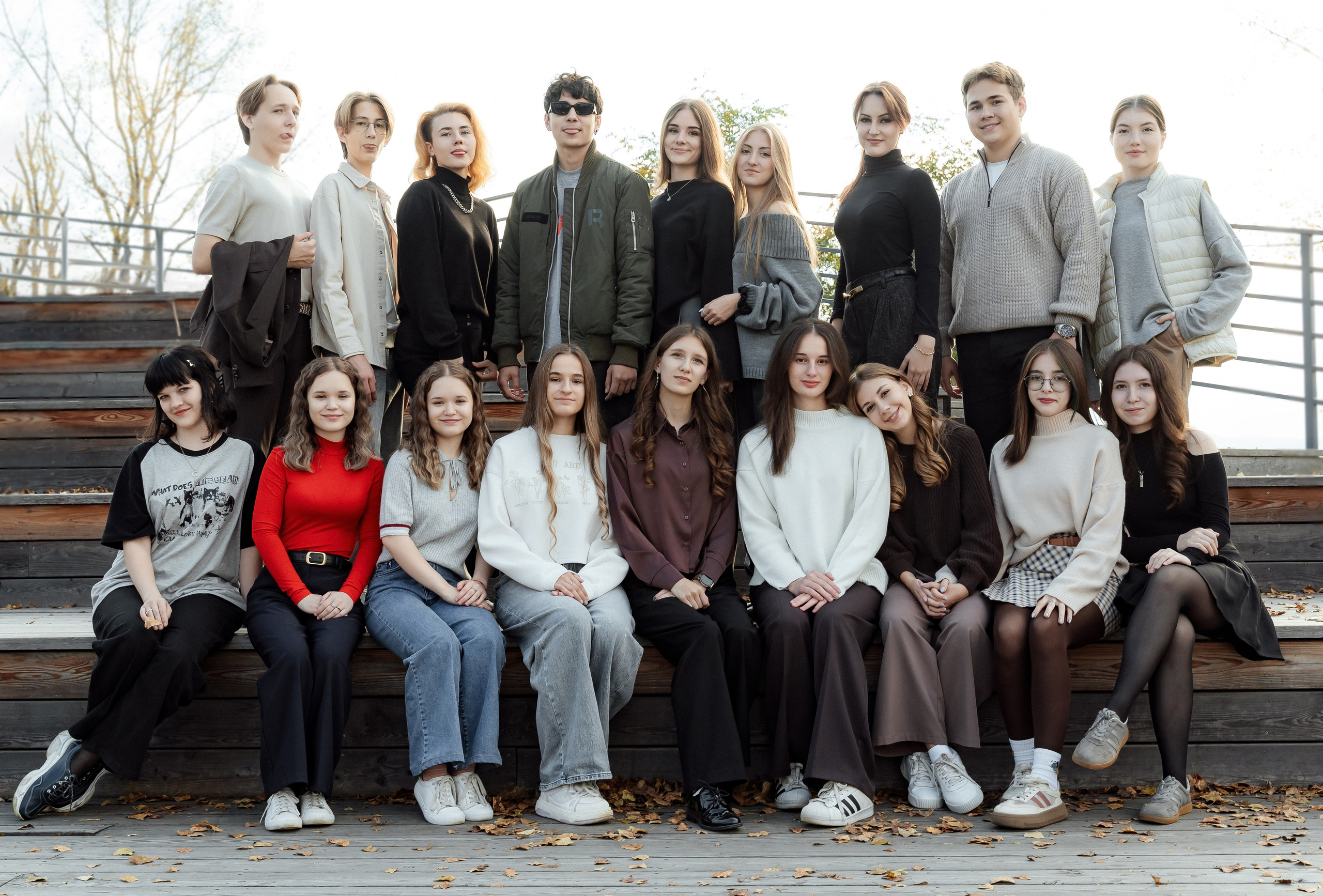 Фотосессия осенью в парке. 11 класс. Фотограф Ким Наталья в Красноярске