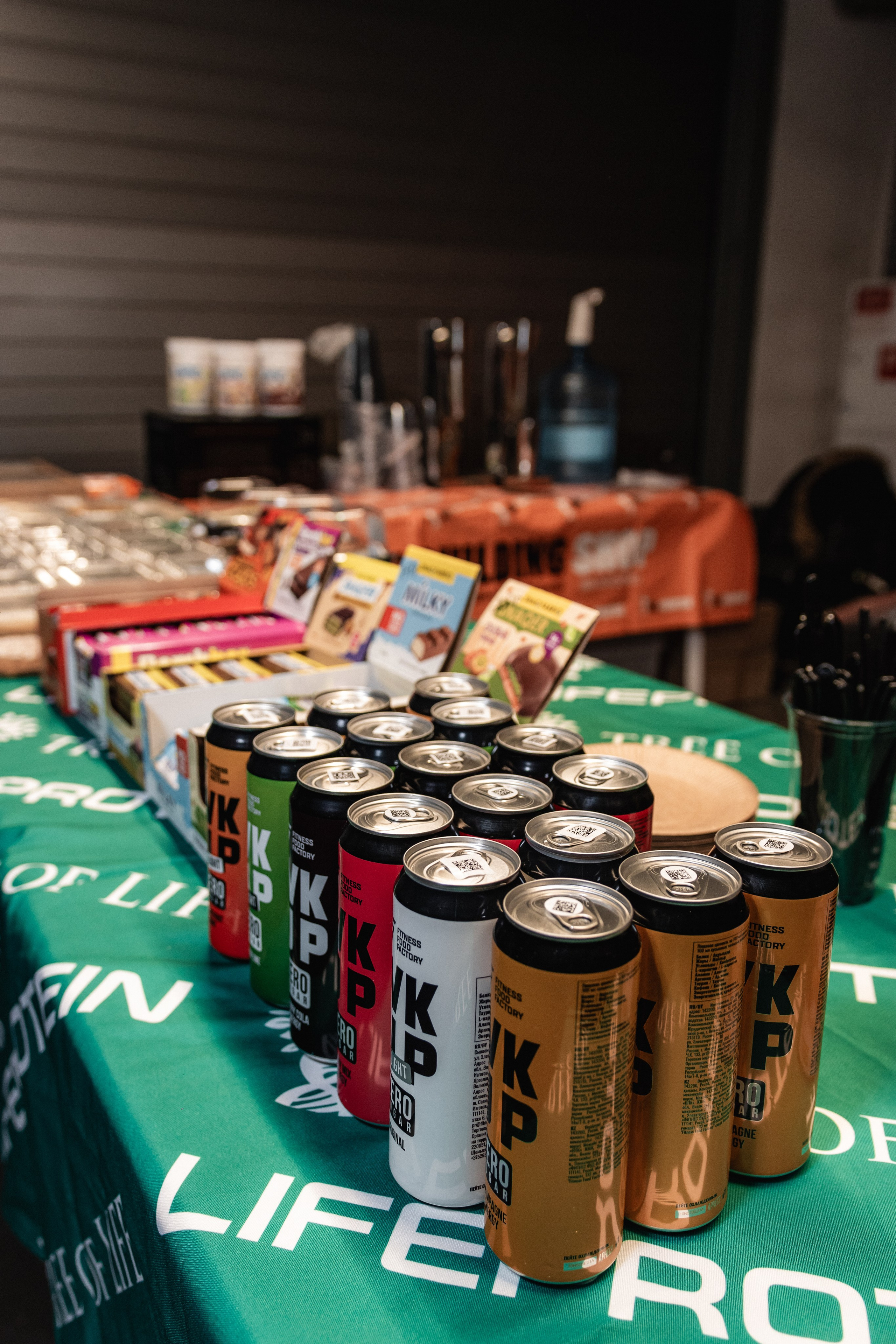 Кофе Рейв в ТРЦ «ПЛАНЕТА»