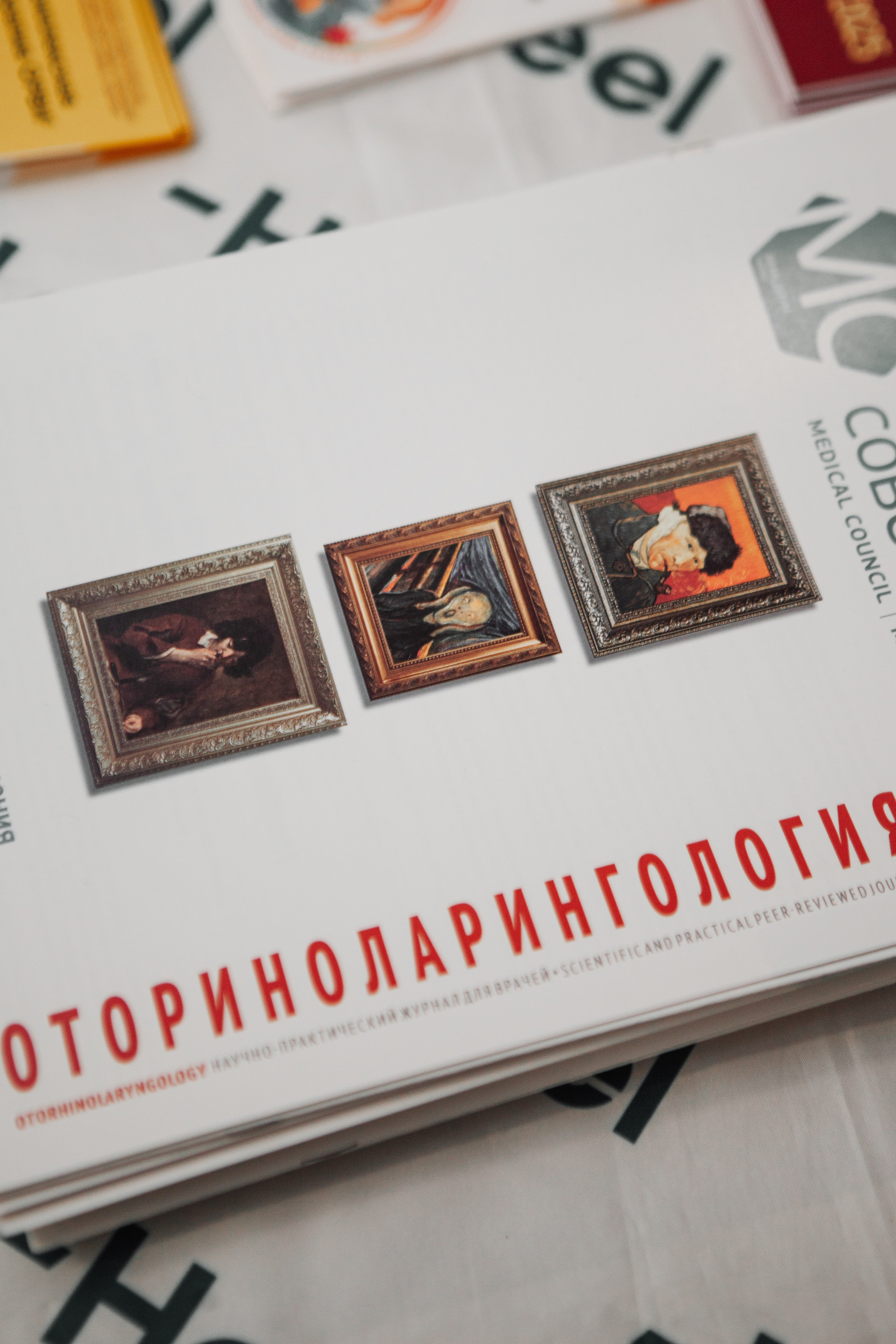 Терра Инкогнита. Фотограф в Нижнем Новгороде Таня Галкина