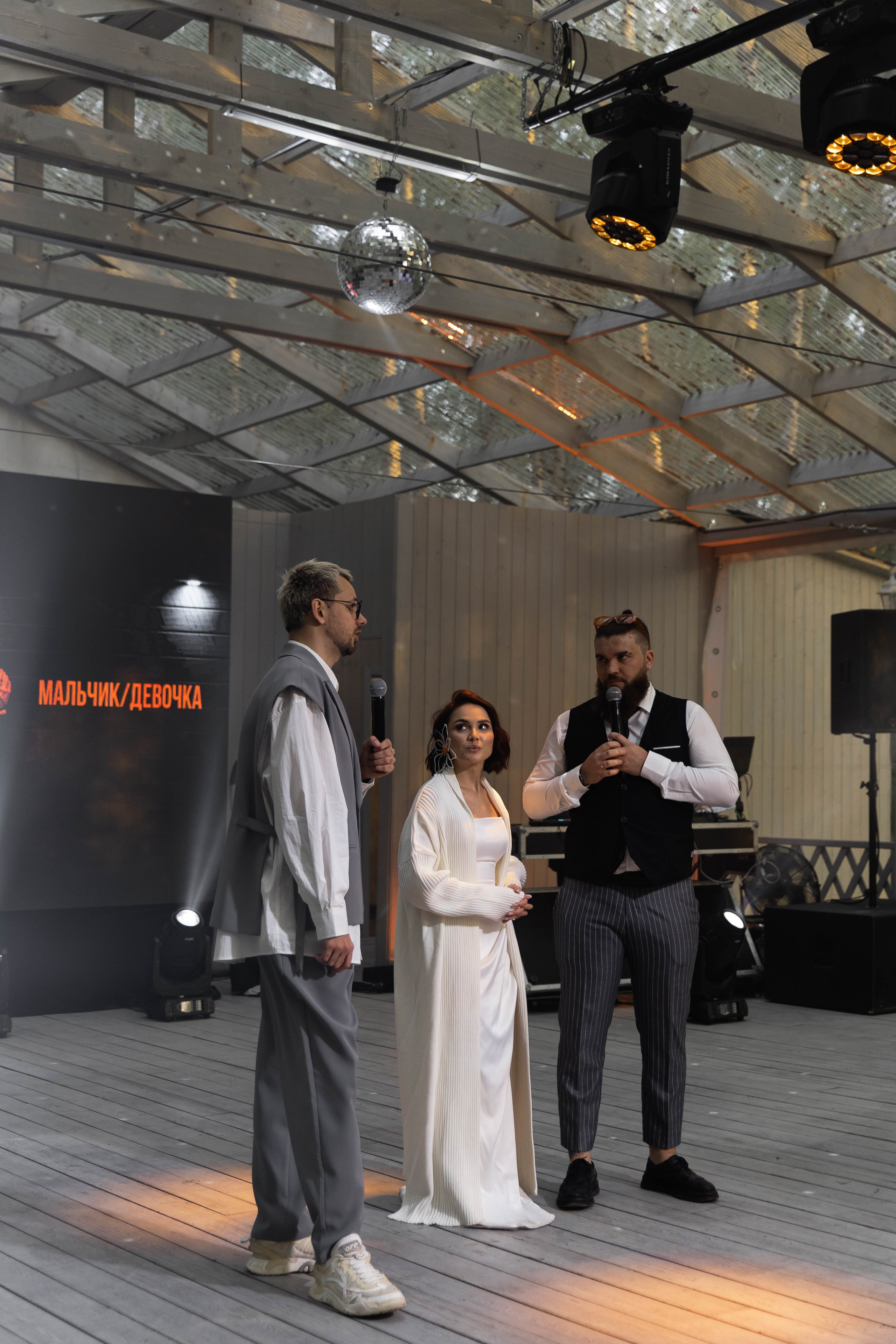 RODION | OLGA. Главная