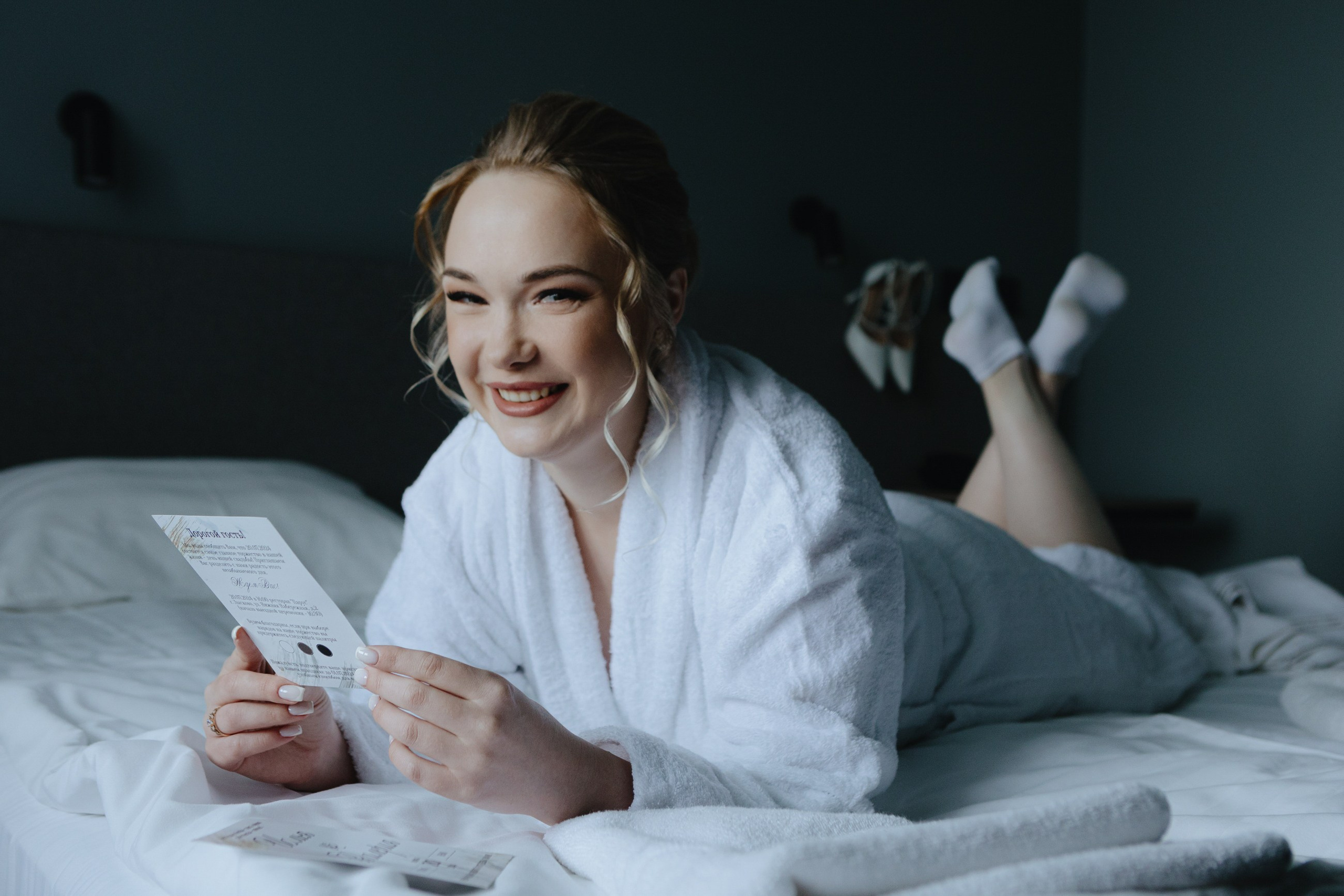 Илья и Валерия. LEVORIGINAL