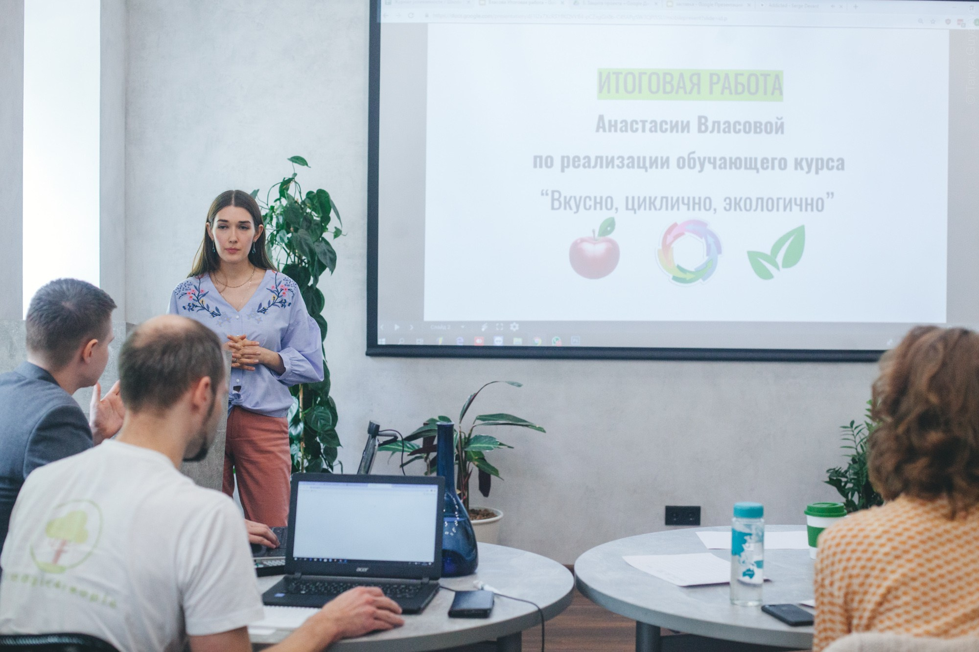 Выпуск школы экотренеров. Фотограф в Петербурге Татьяна Гуляева