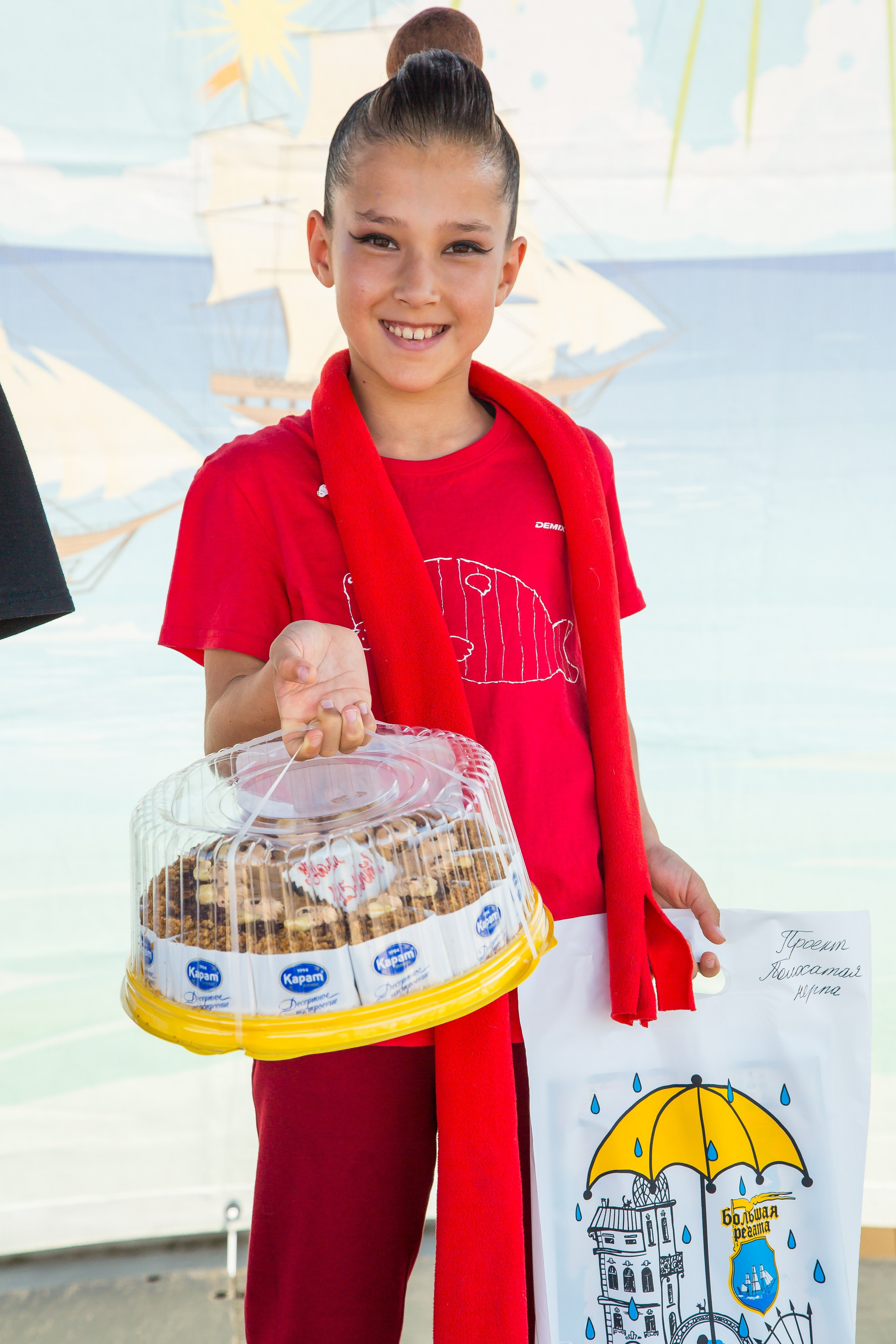 ОКЕАНАРИУМ БОЛЬШАЯ РЕГАТА 2023. Главная