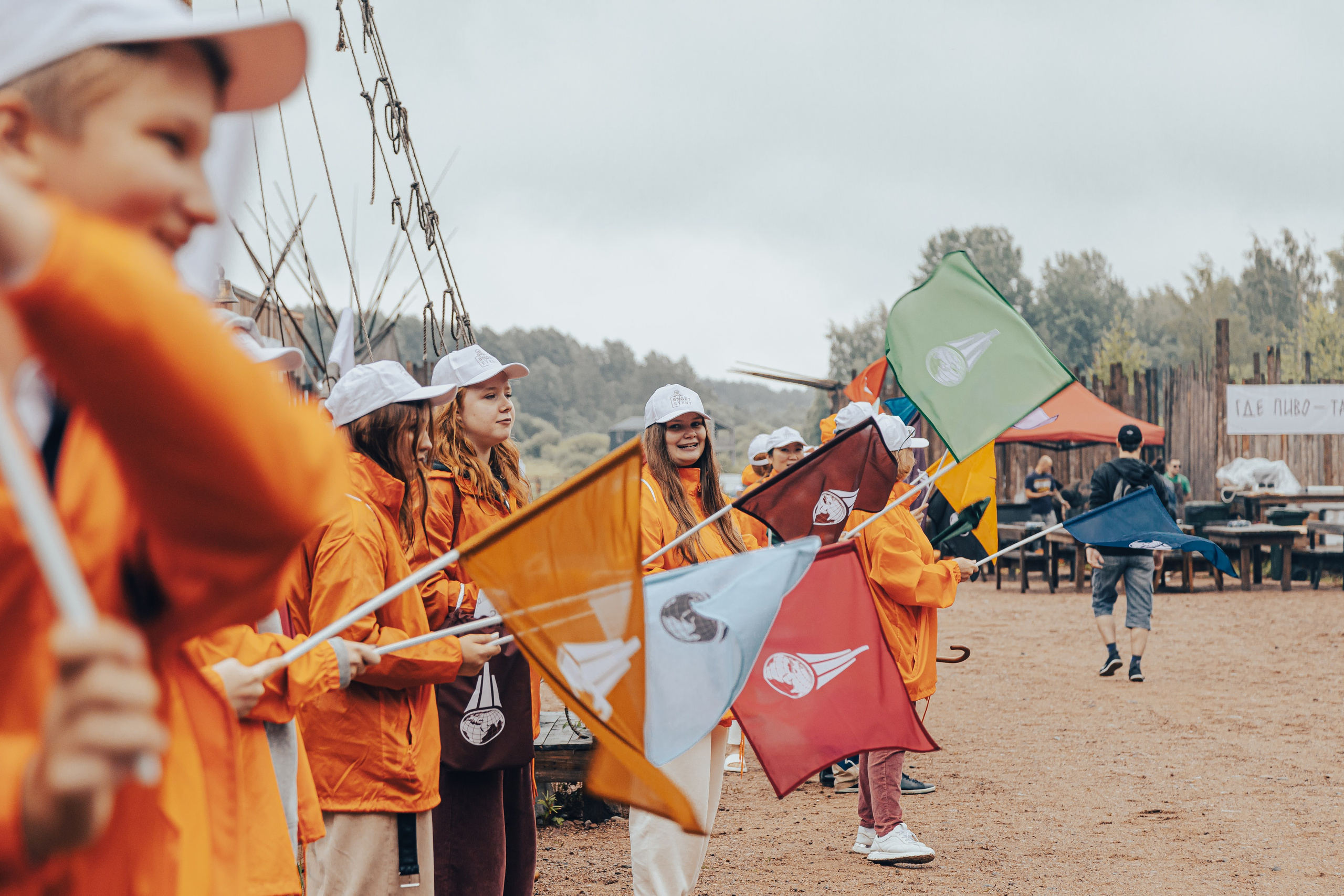 КОРПОРАТИВ ЛЕТНИЙ. Главная