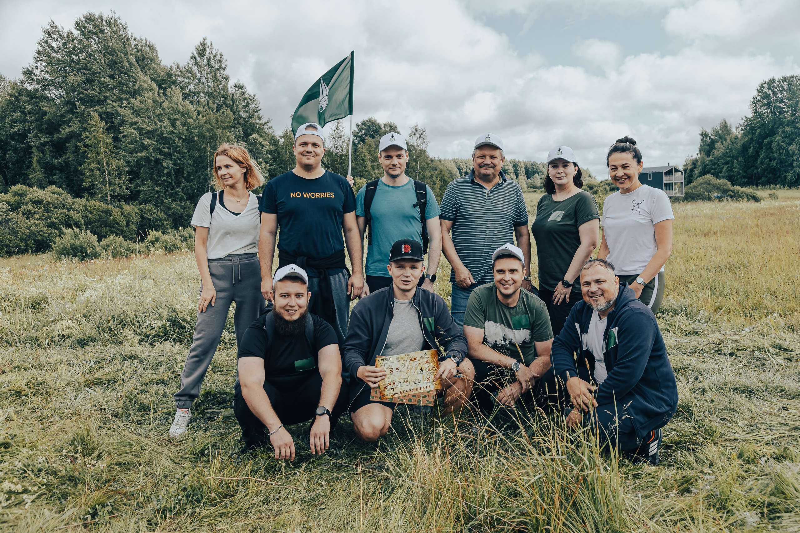 КОРПОРАТИВ ЛЕТНИЙ. Главная