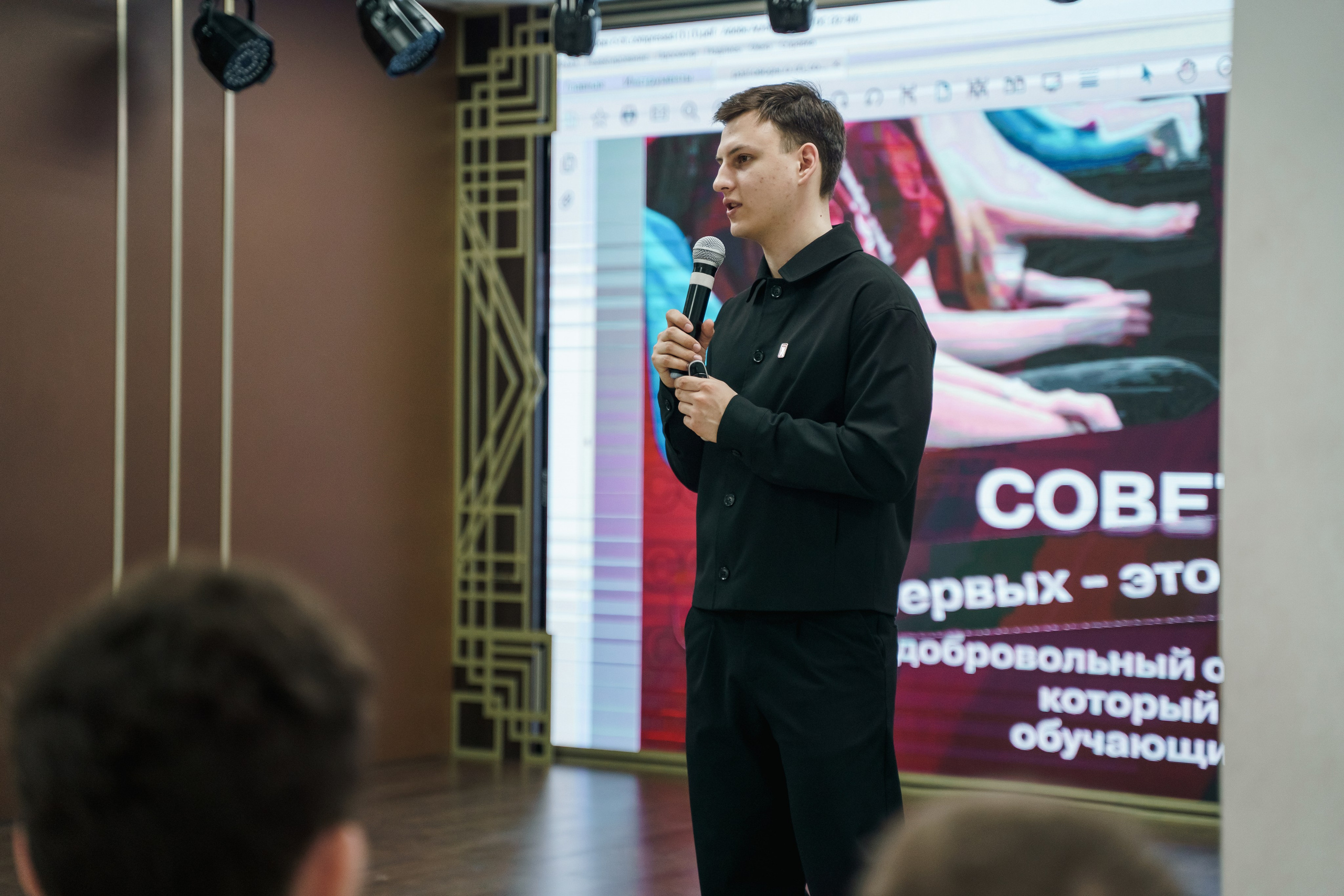 Обучалки и мозговые штурмы. Репортажный фотограф в Краснодаре Ильченко Дарья