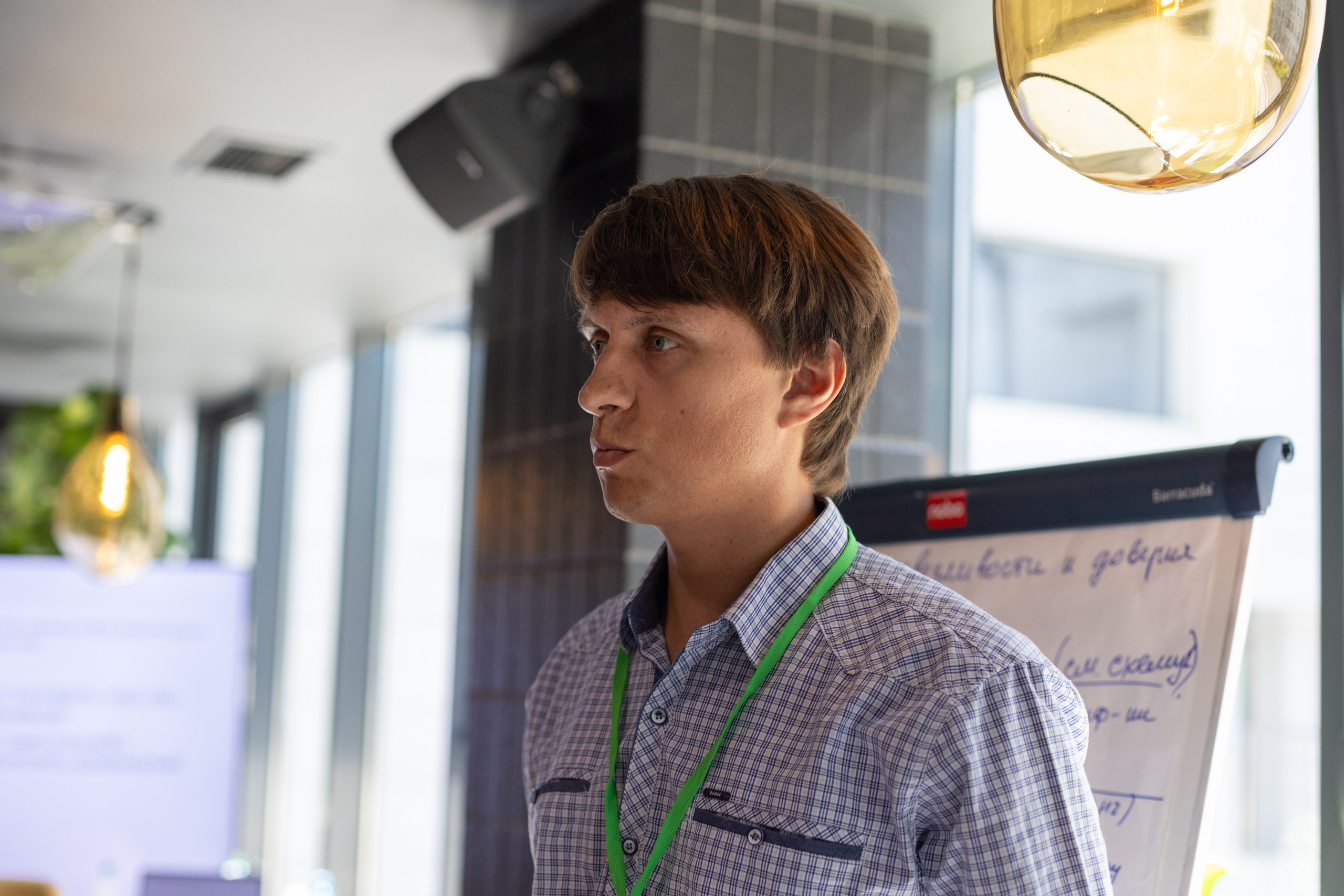 ЭФКО. СЛЁТ ЛИДЕРОВ РАБОЧЕГО АКТИВА. ДЕНЬ 3. Репортажный фотограф Анапа