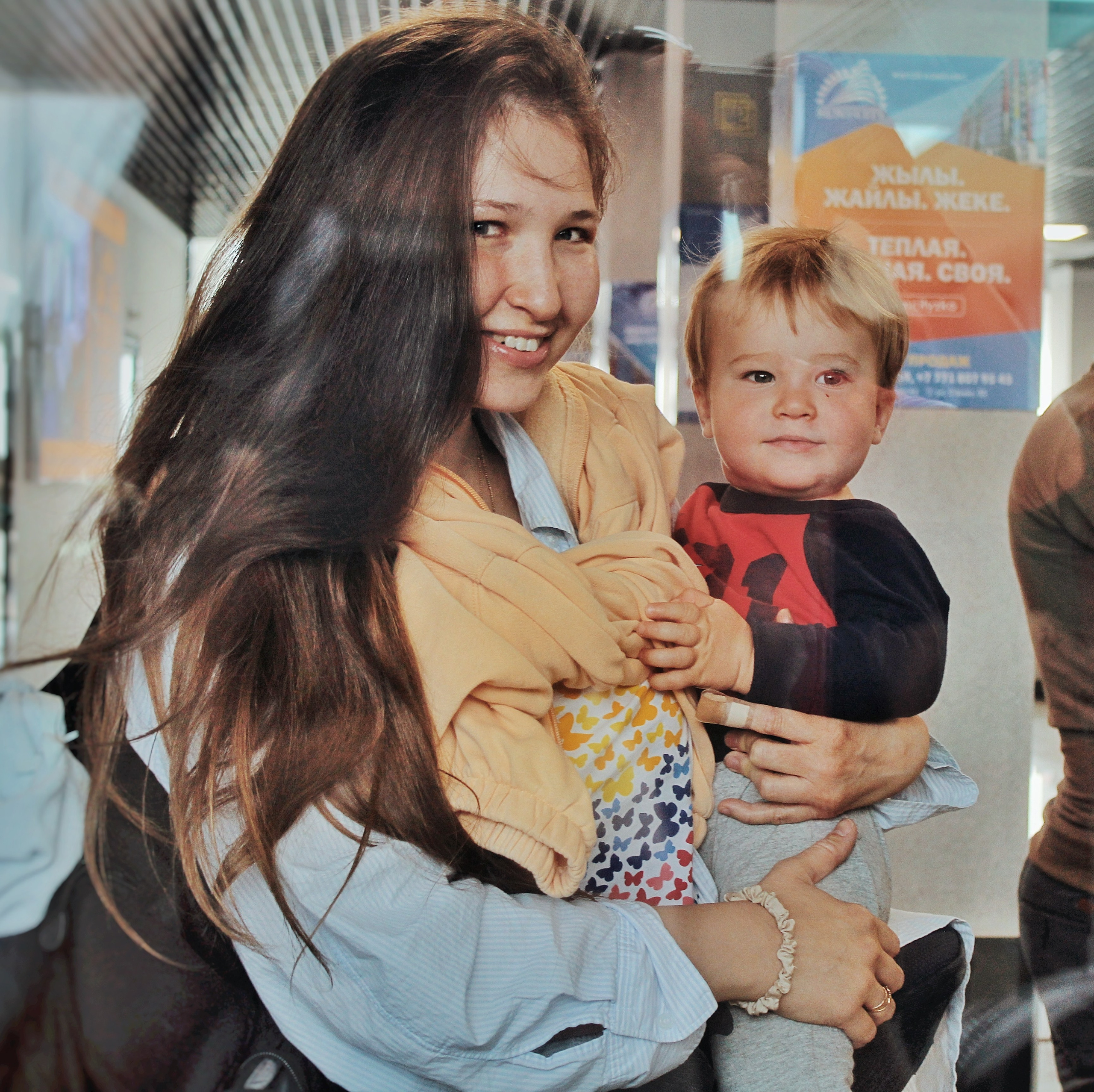 Первая встреча за год в аэропорту | Уральск | 2023 г.