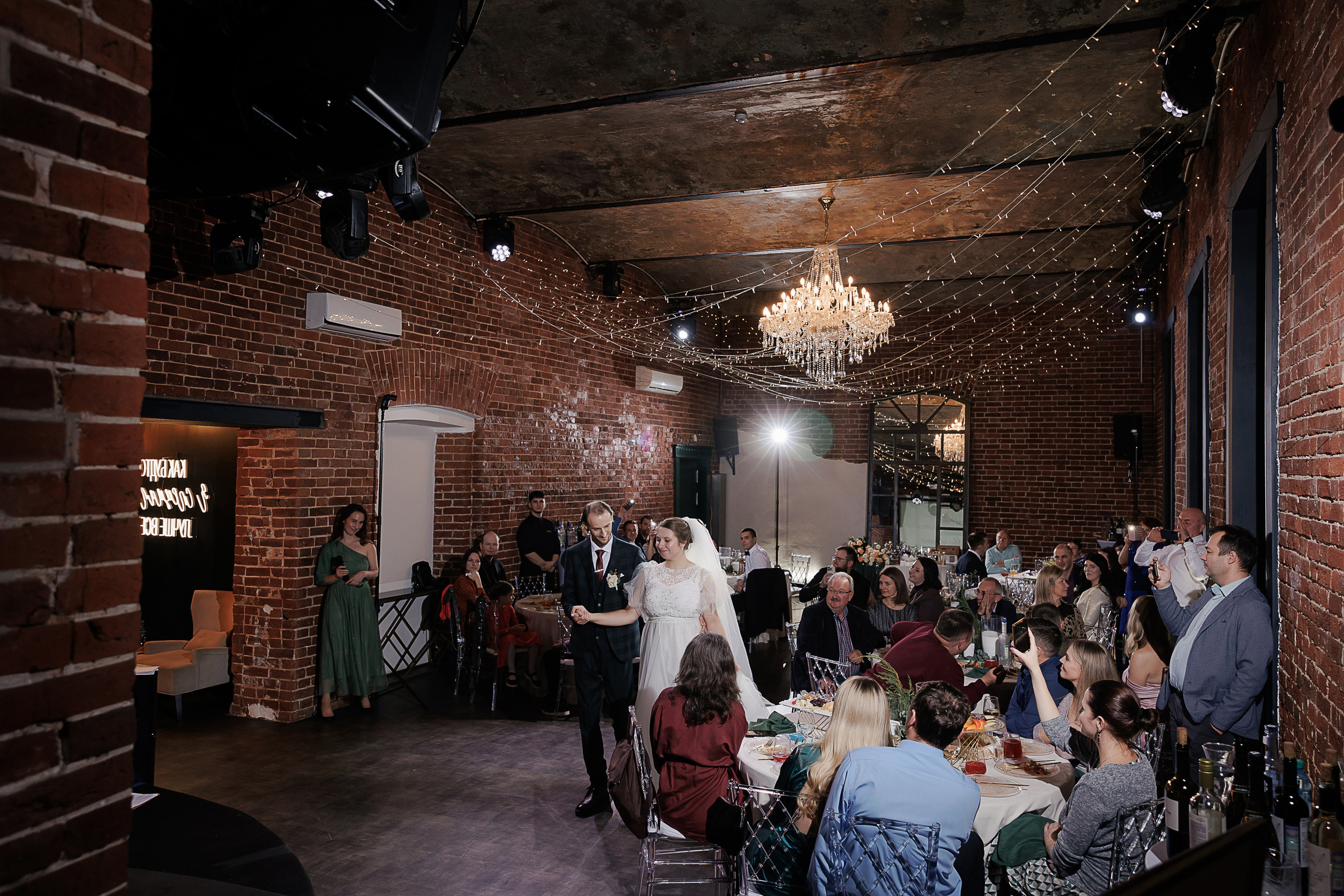 Андрей и Елена. Свадебный и семейный фотограф в Твери и Тверской области