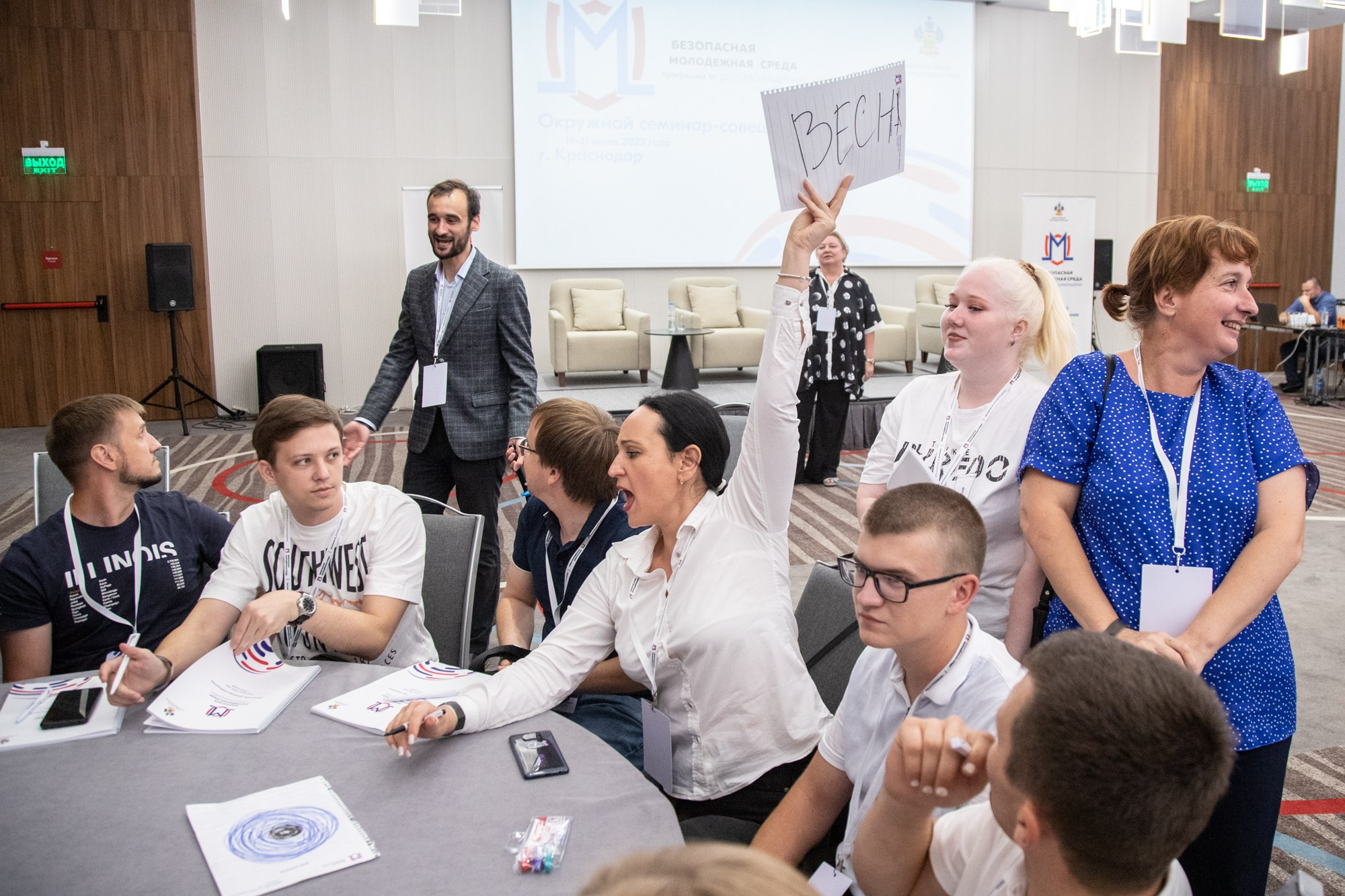 Федеральный семинар от «Росмолодёжи». Репортажный, промышленный и маркетплейс-фотограф Дмитрий Чернат