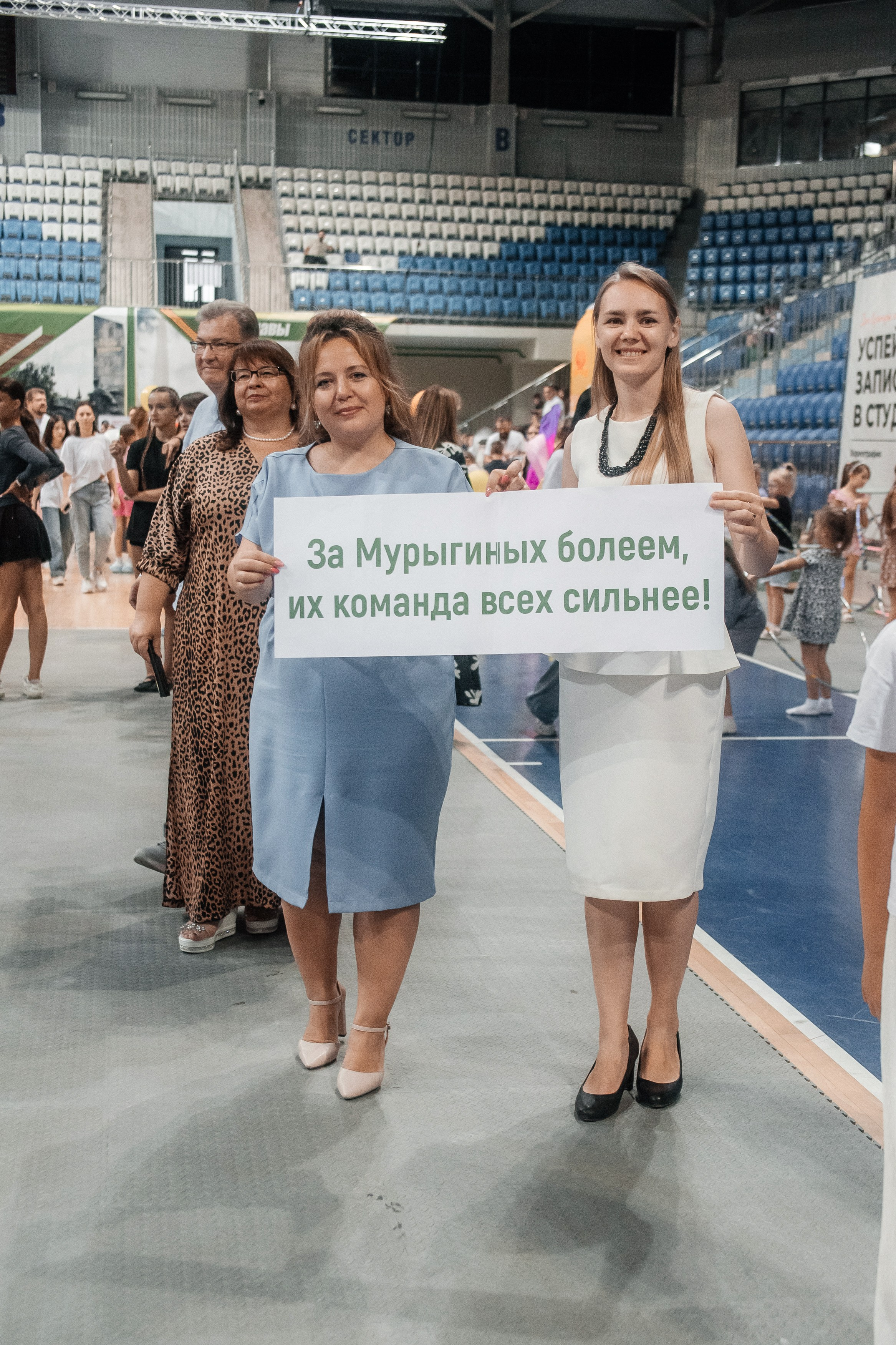 Семейный фестиваль» САМАЯ ЛУЧШАЯ СЕМЬЯ». РЕПОРТАЖНЫЙ ФОТОГРАФ В БРЯНСКЕ АНДРЕЙ ЖУКОВ