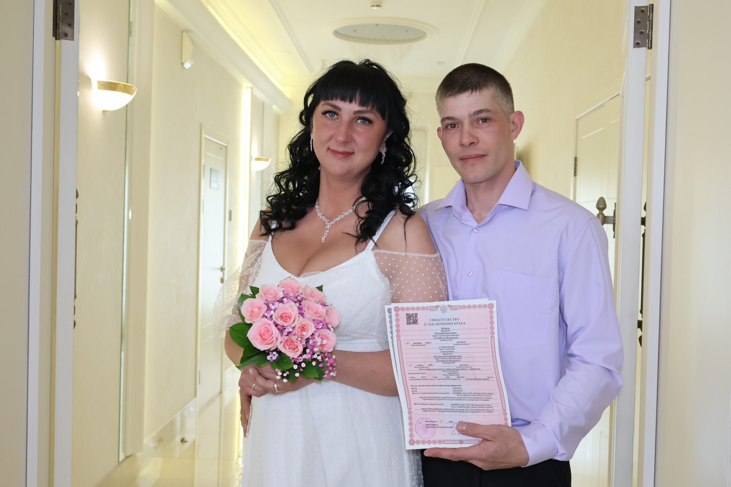 Евгений и Надежда. Mintonov's Film Studio