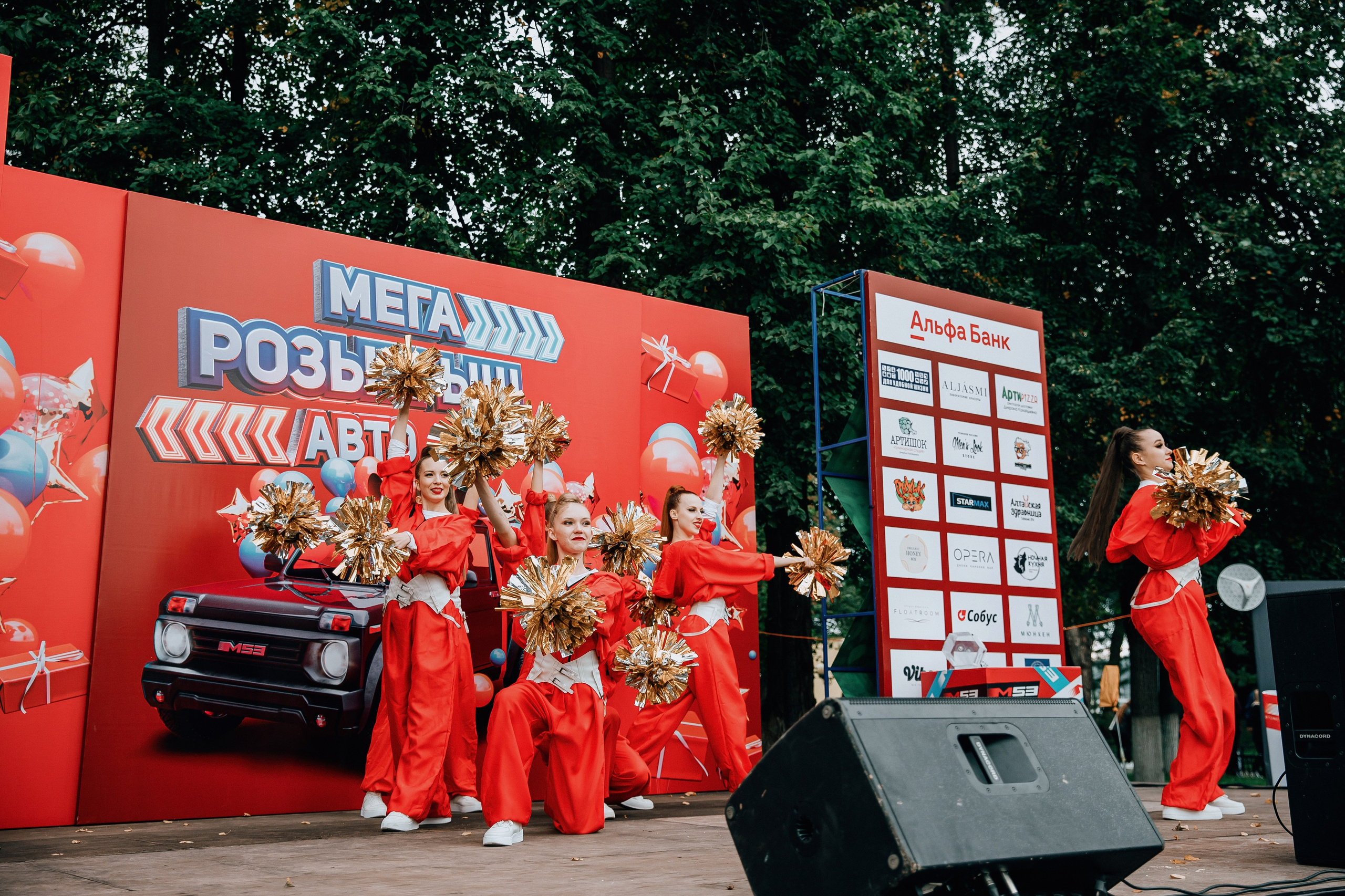 Группа поддержки. Cast event. Go-Go, Анимация, Шоу-балет, Чирлидинг, Ring-girls Кемерово