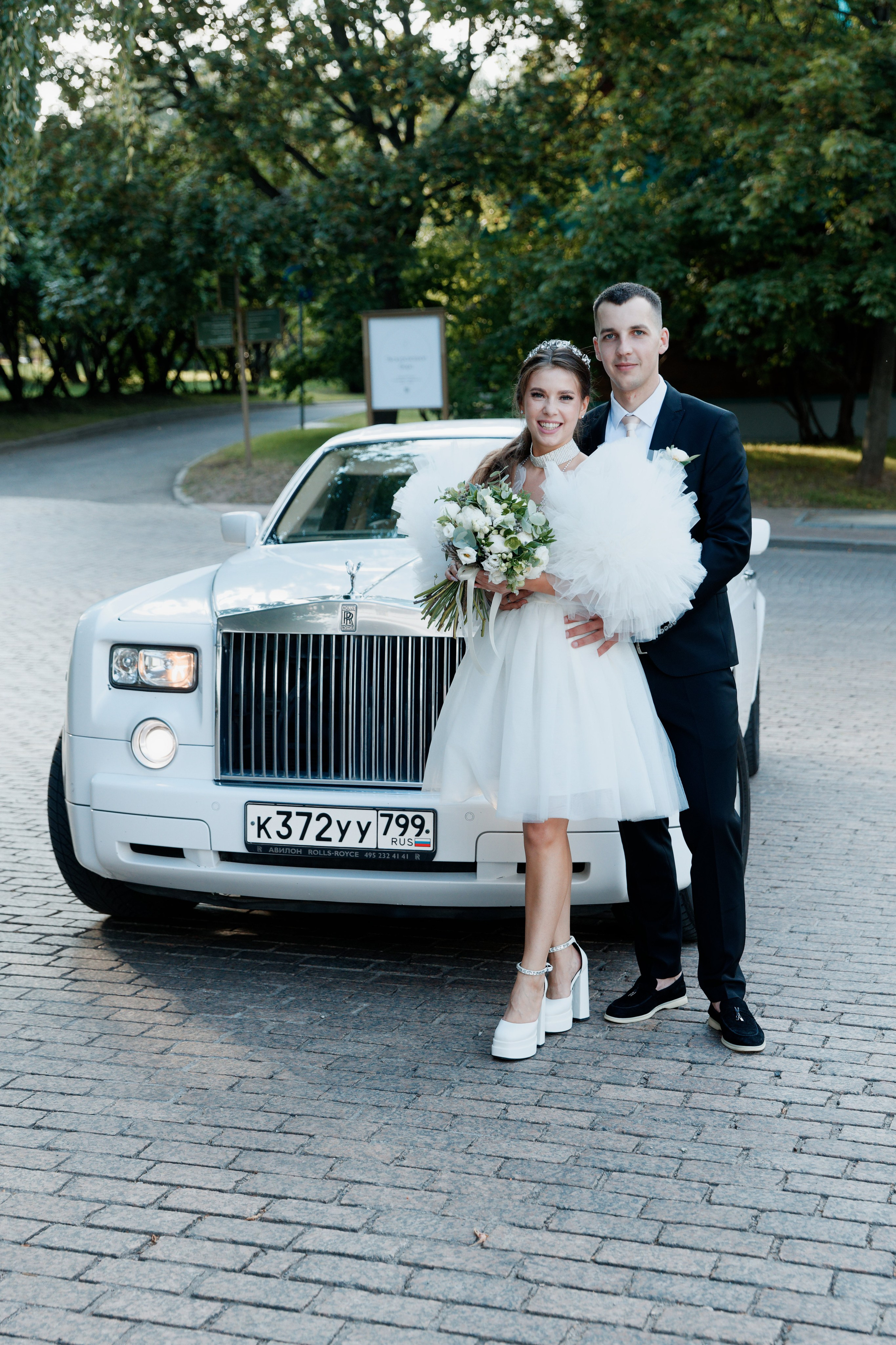 Александр и Екатерина. Видеограф Павел Борисов | Москва | СПБ | Брянск