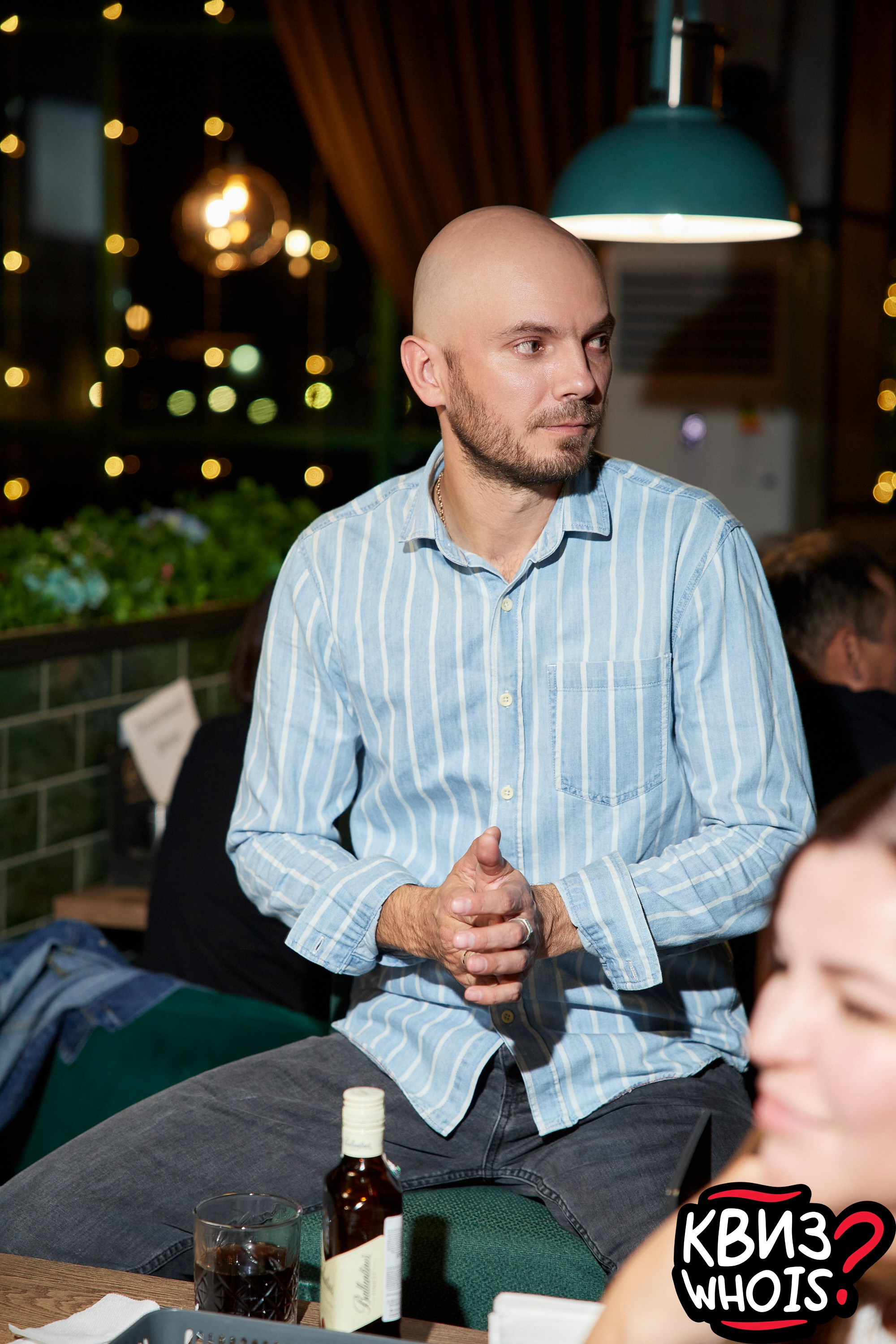 КВИЗ | Ху Из 28/05. Главная