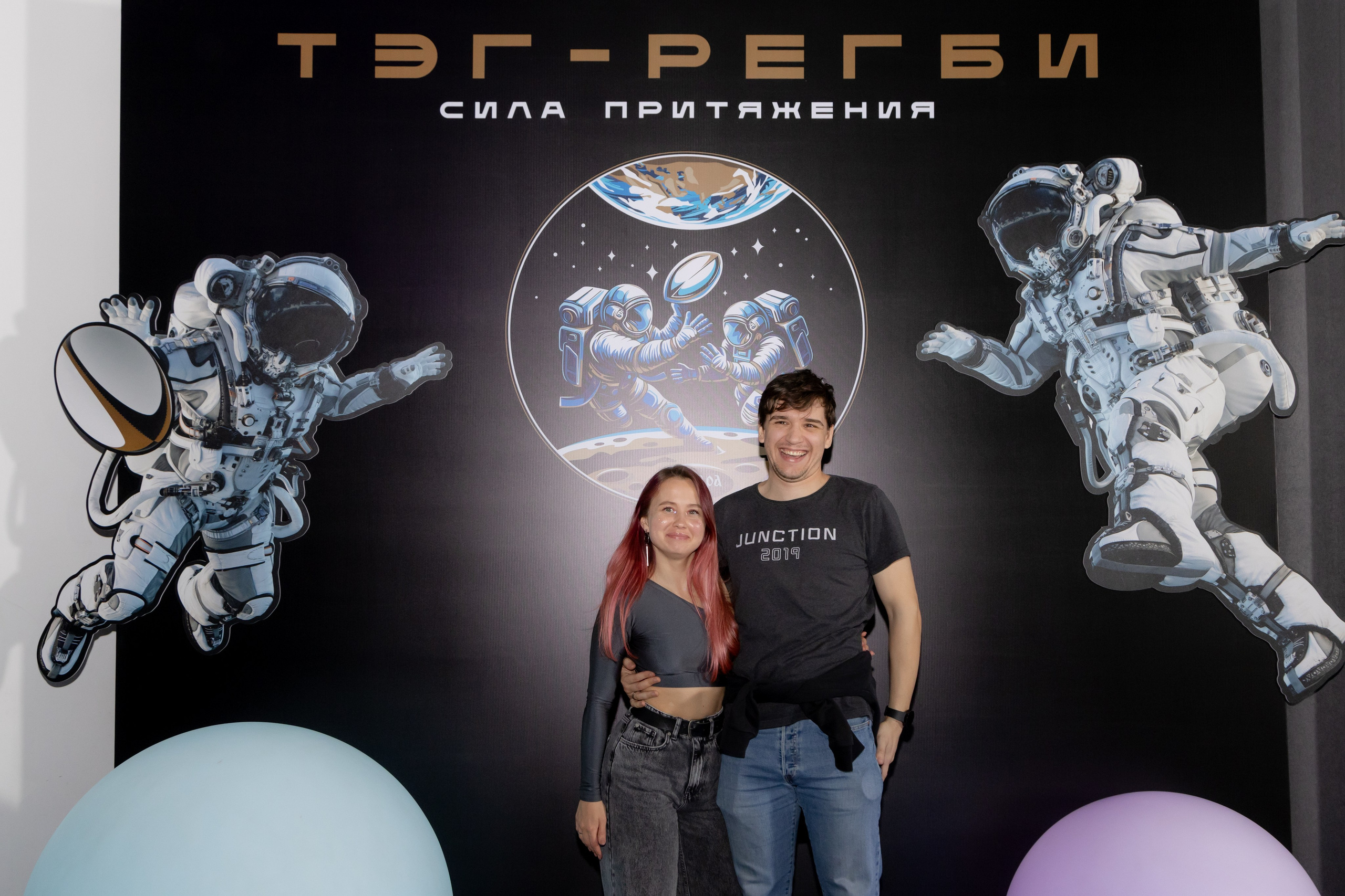 ЦСКА Тэг-рэгби. Фотограф в Самаре / Олеся Широнина