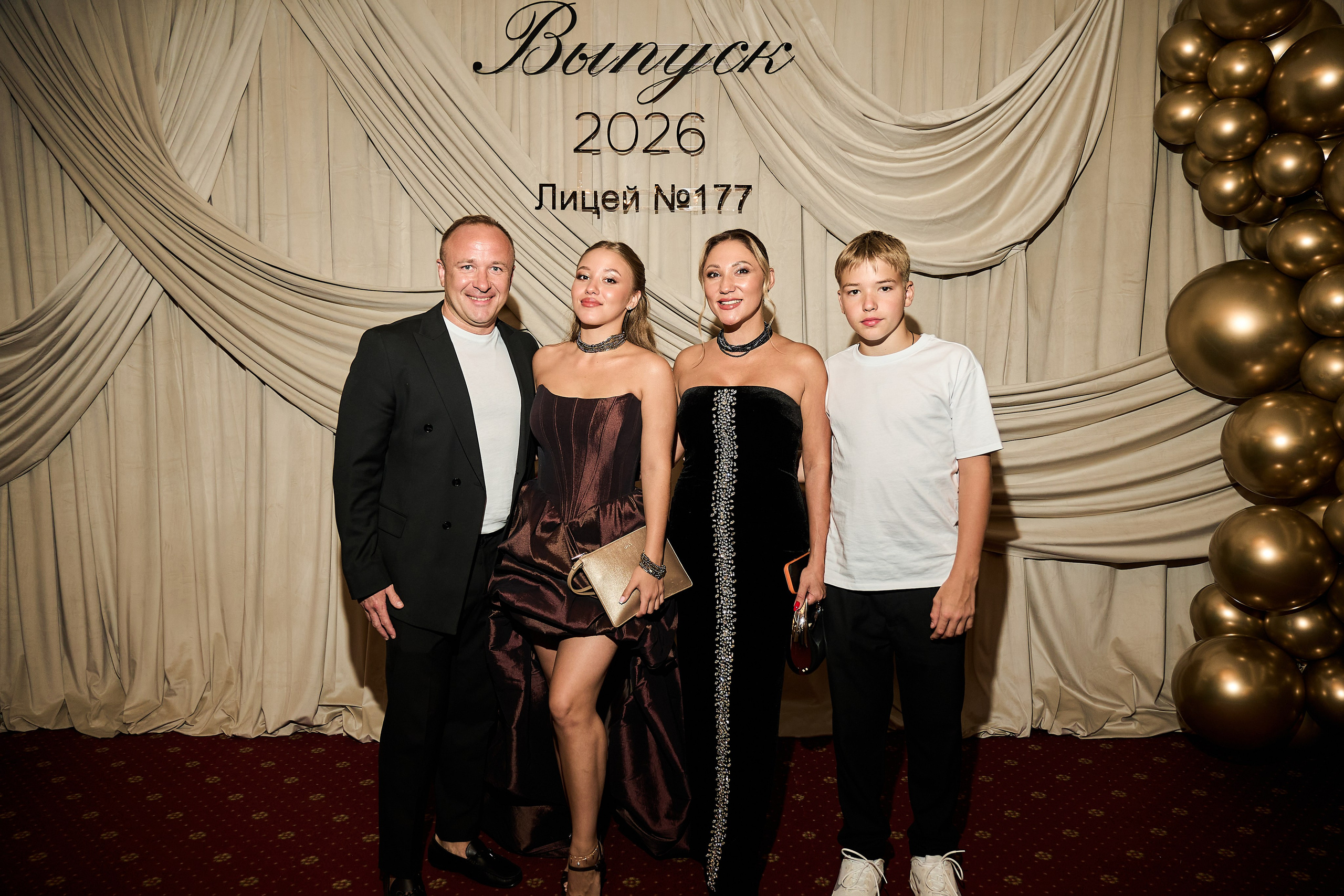Выпускной 2026. Фотограф Фархат Сабирзянов | Казань