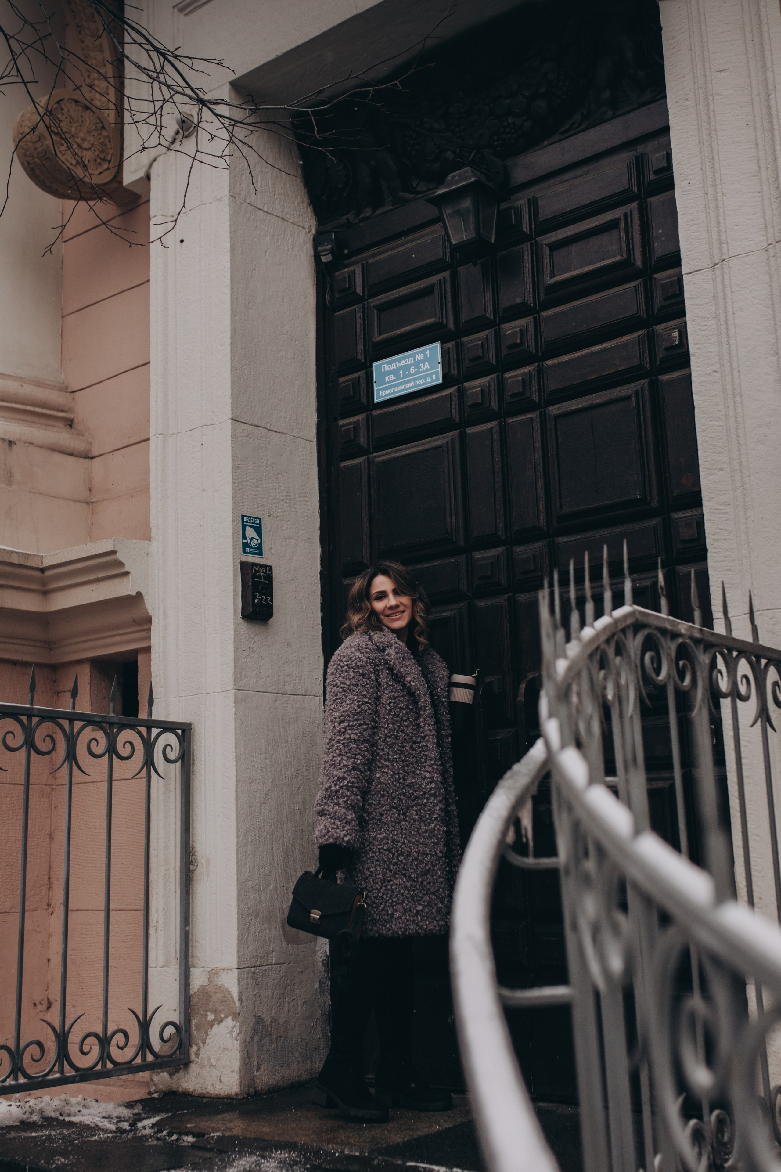 Настасья. Семейный фотограф Полина Сарина Москва