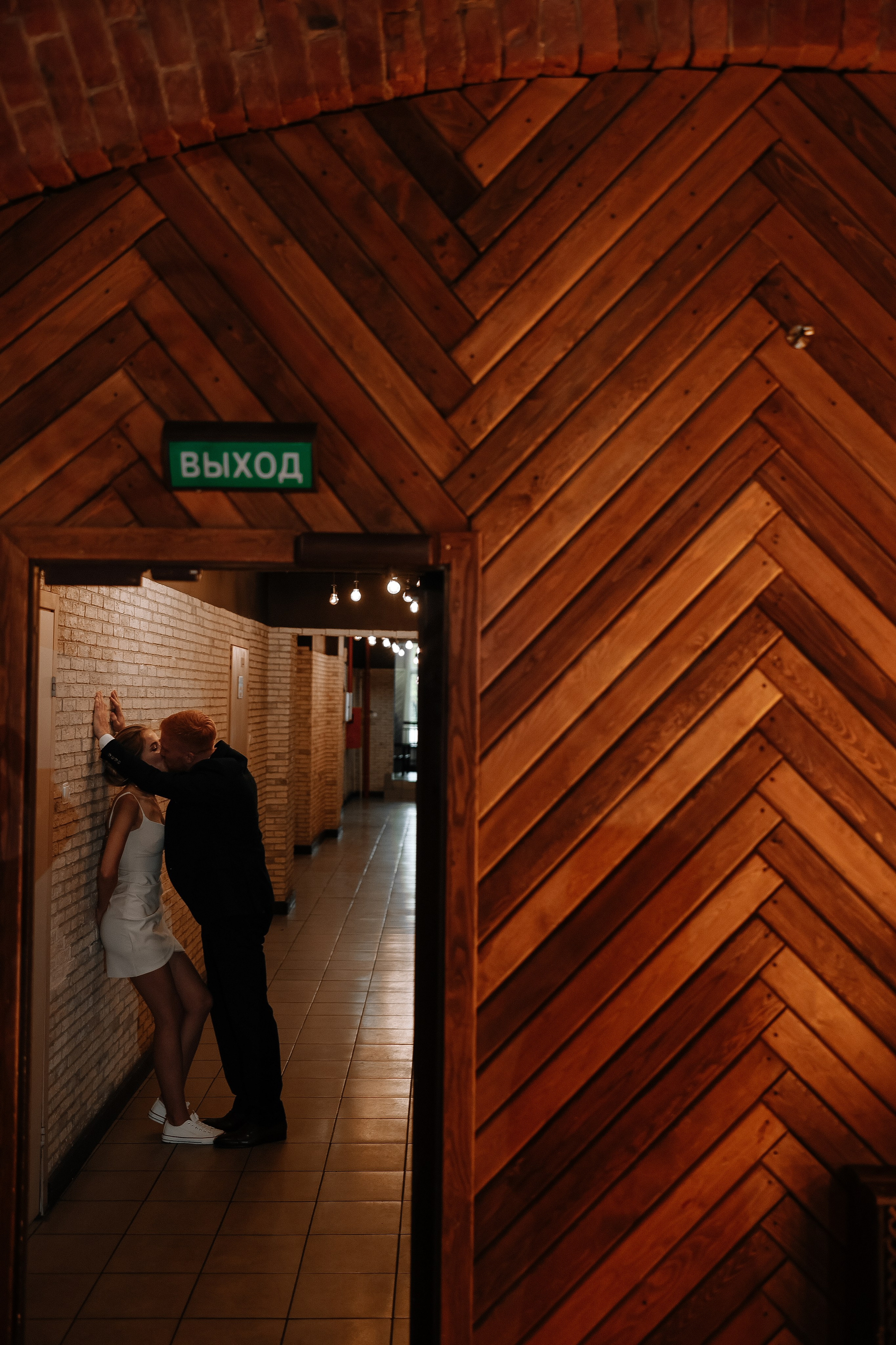 Яна и Макс. Свадебный и семейный Фотограф Денис Кошель