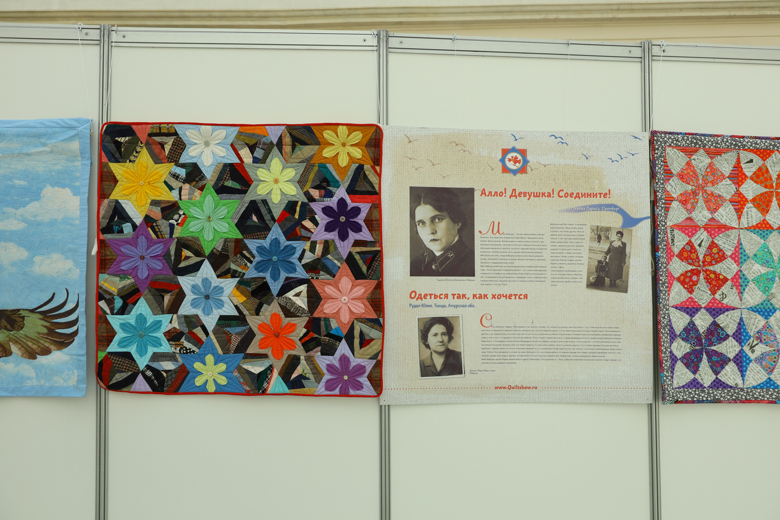 Душа России. Фотограф в Туле Крупский АнДРей. Фотостудия «КАДР71» в Туле