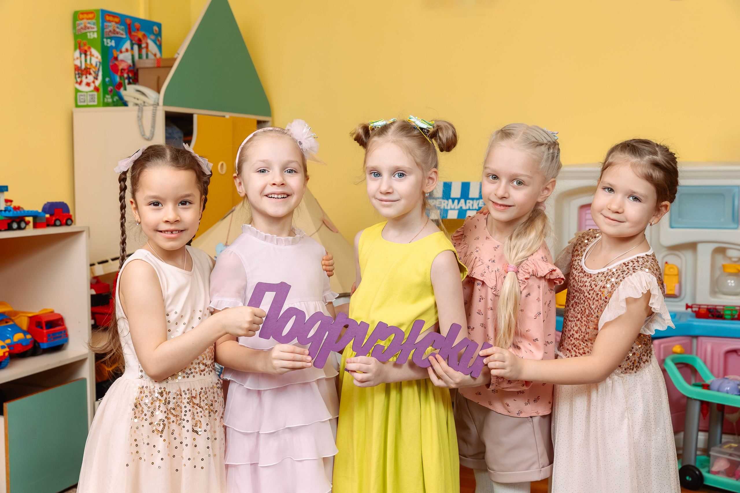 REPEYBOOK | Выпускные альбомы для детского сада и класса