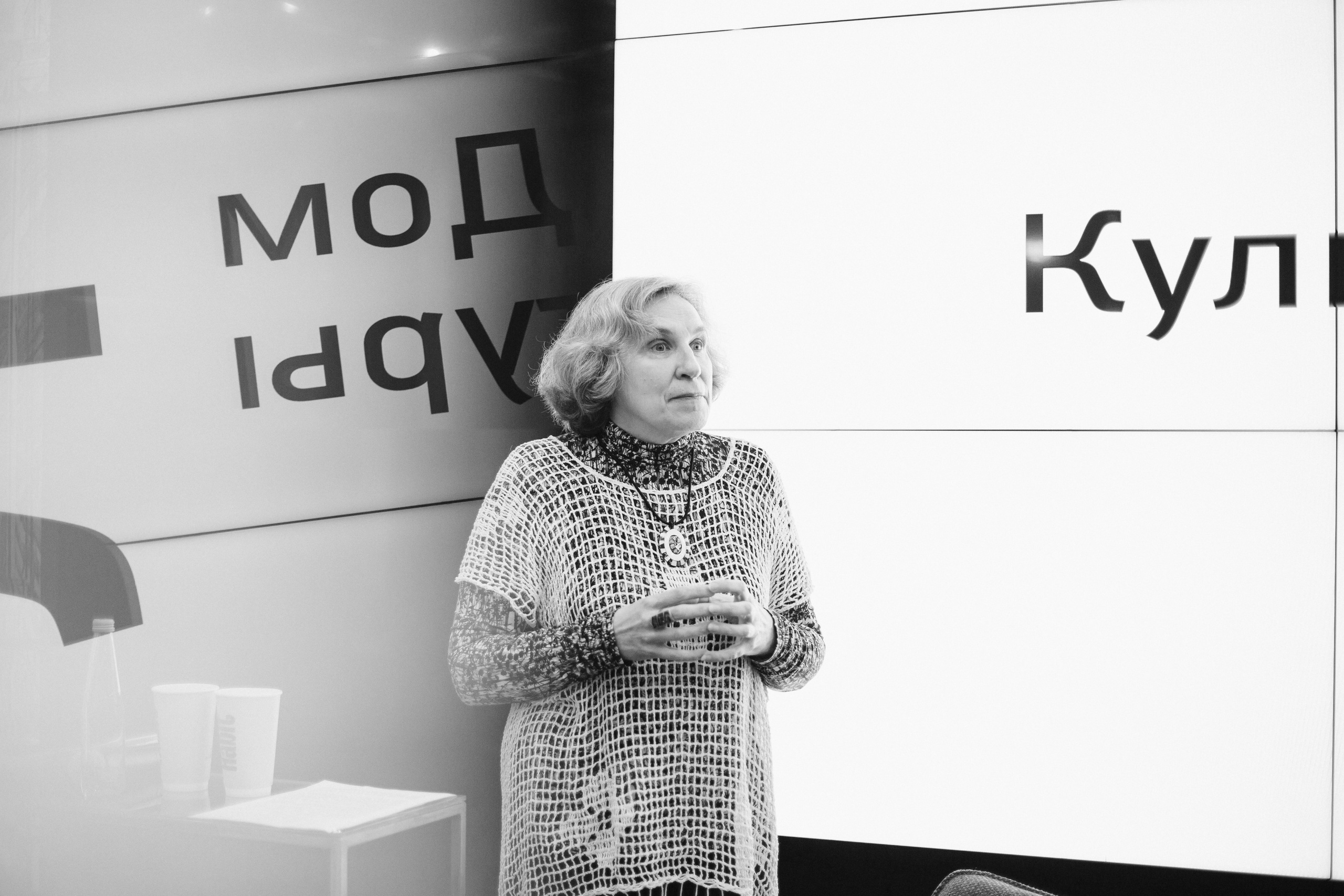 Катерина Мурашова. Репортажный фотограф в Санкт-Петербурге и Москве Мария Ежова