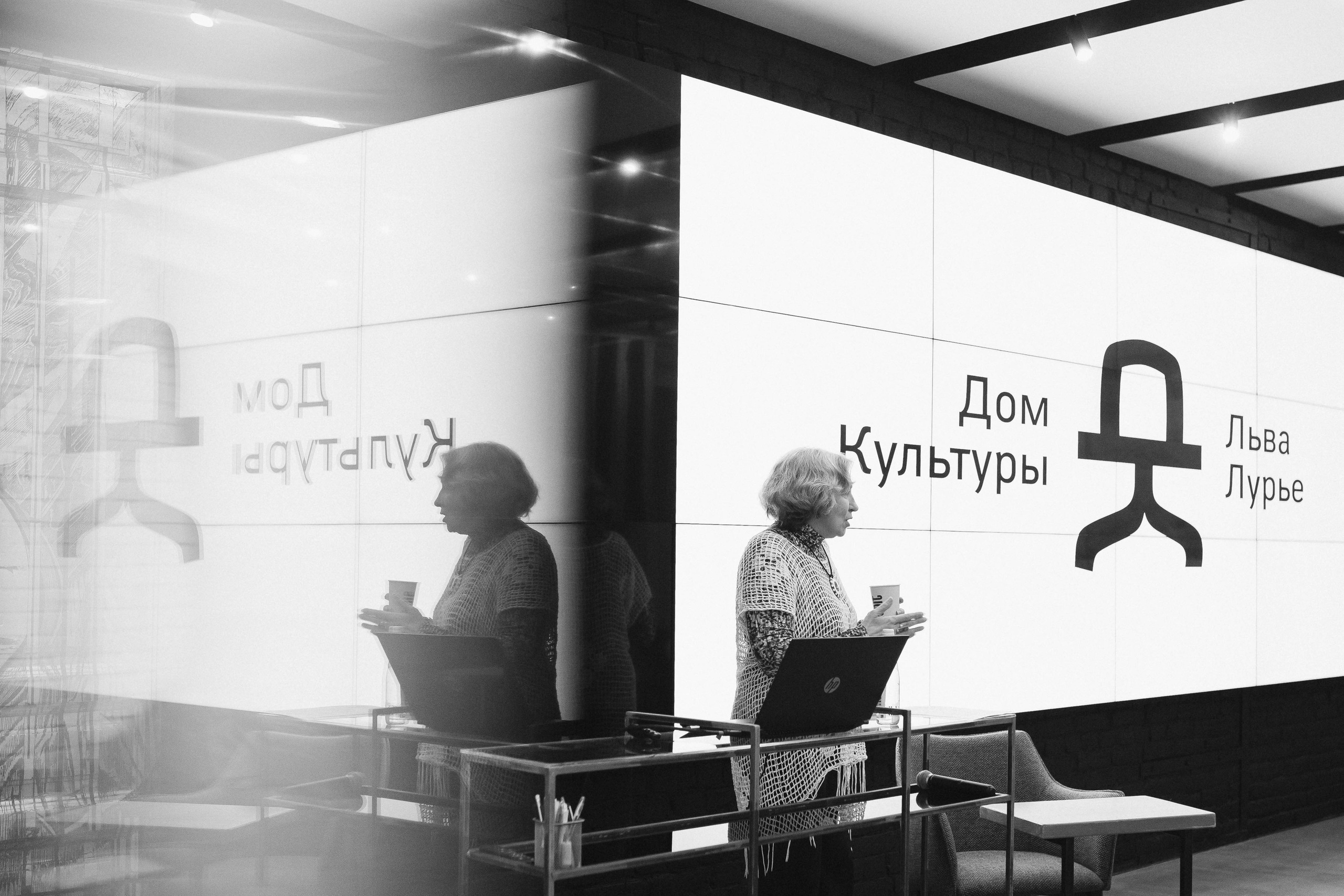 Катерина Мурашова. Репортажный фотограф в Санкт-Петербурге и Москве Мария Ежова