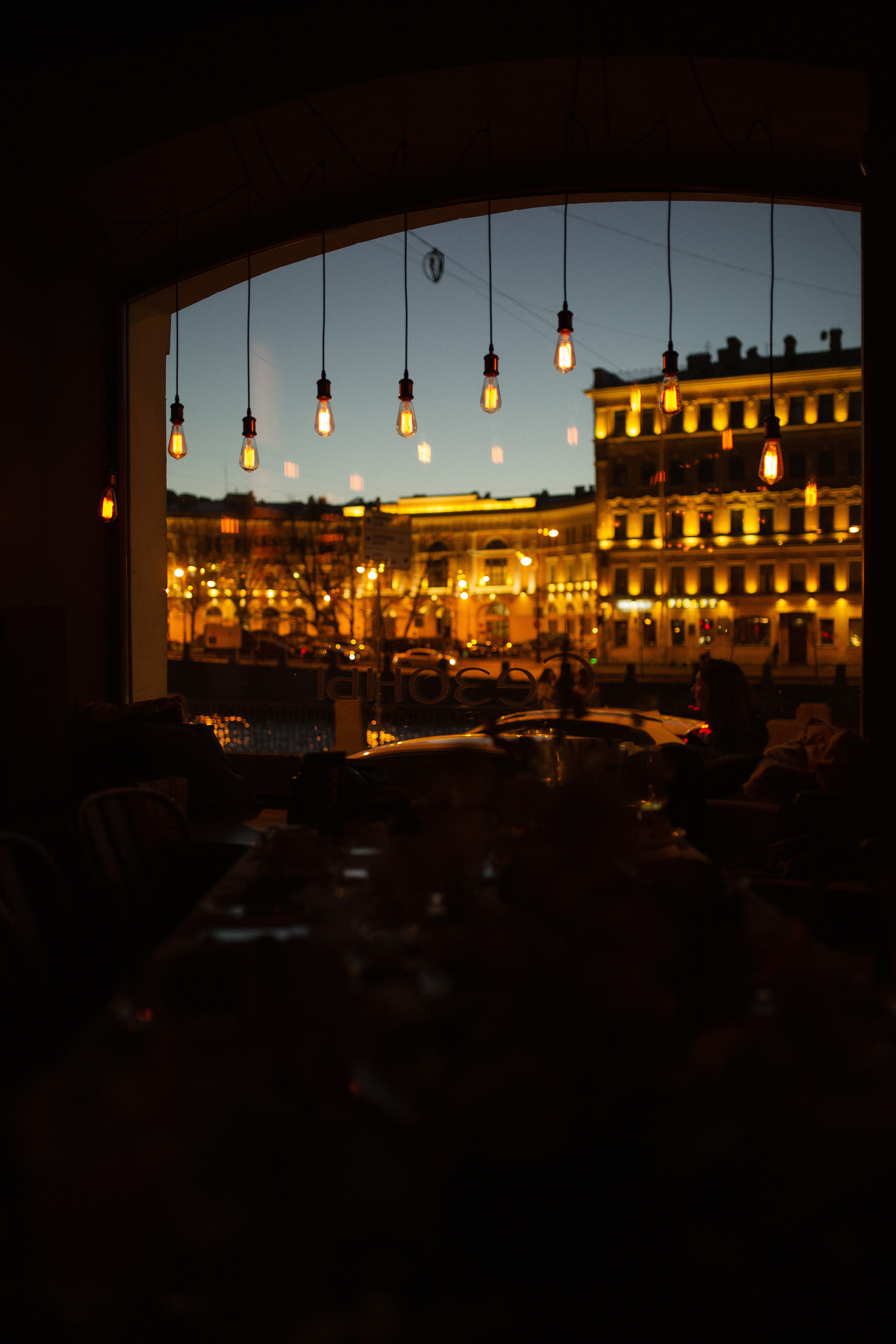 Саша и Игорь. Репортажный фотограф в Санкт-Петербурге и Москве Мария Ежова