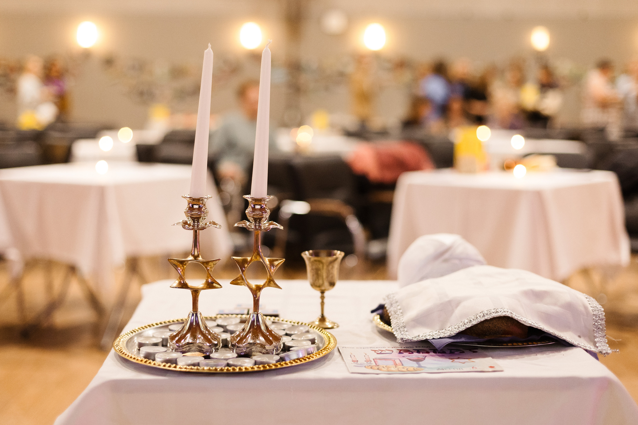 Шаббат. Репортажный фотограф в Санкт-Петербурге и Москве Мария Ежова