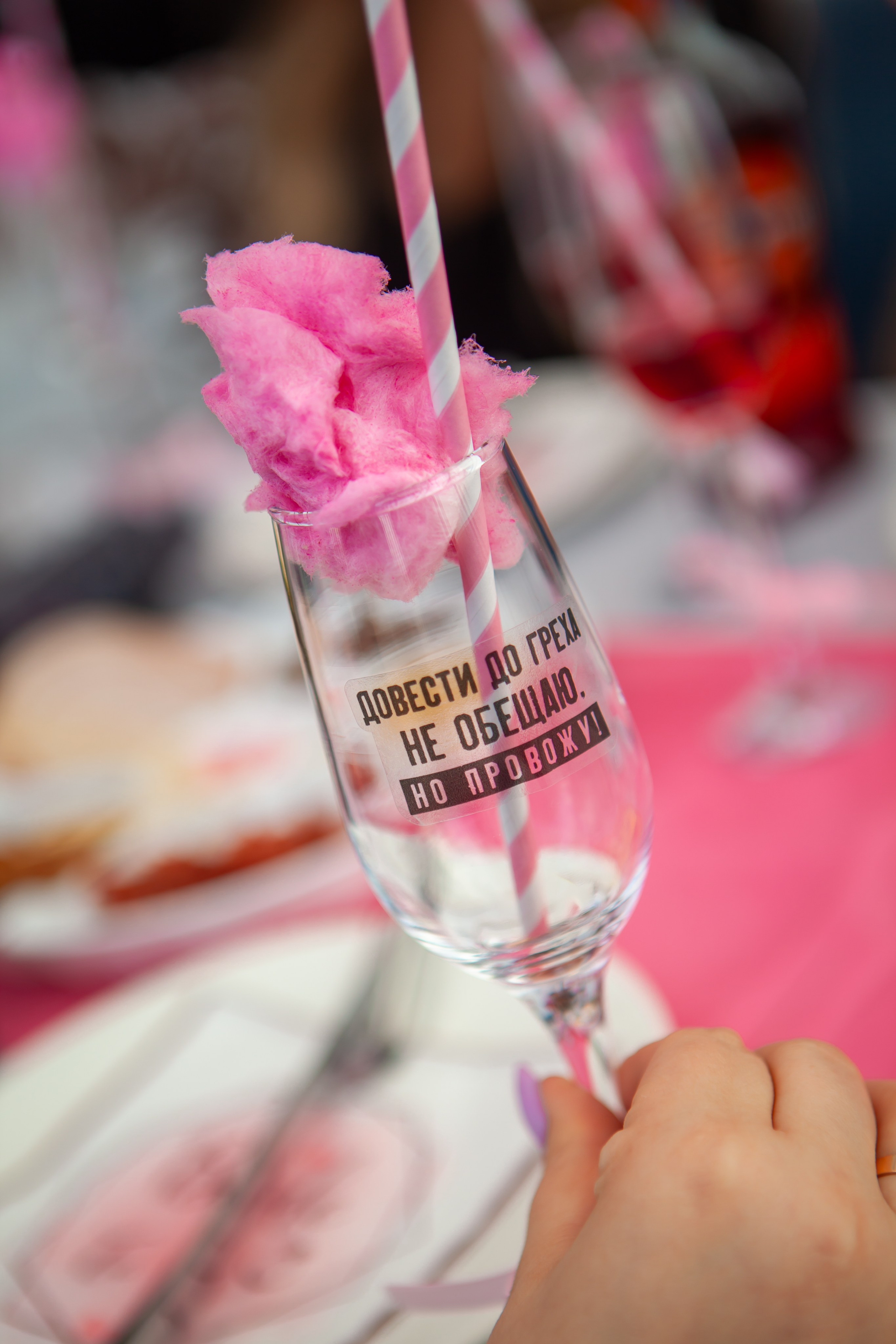 Девичник. Репортажный Фотограф в Санкт-Петербурге Светлана Мосиенко