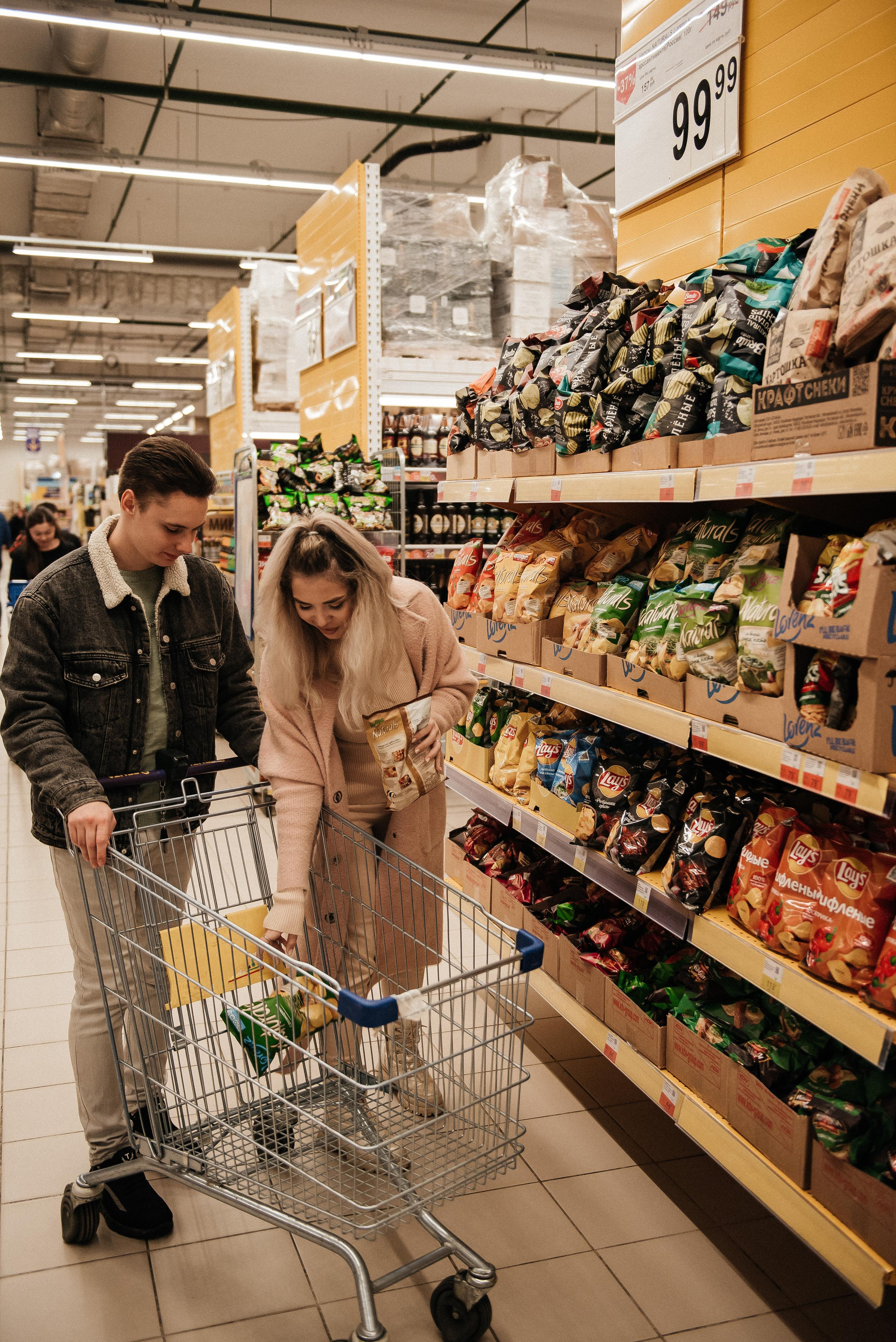 Патриаршие пруды. Фотограф Родионова Екатерина в Москве и Оренбурге