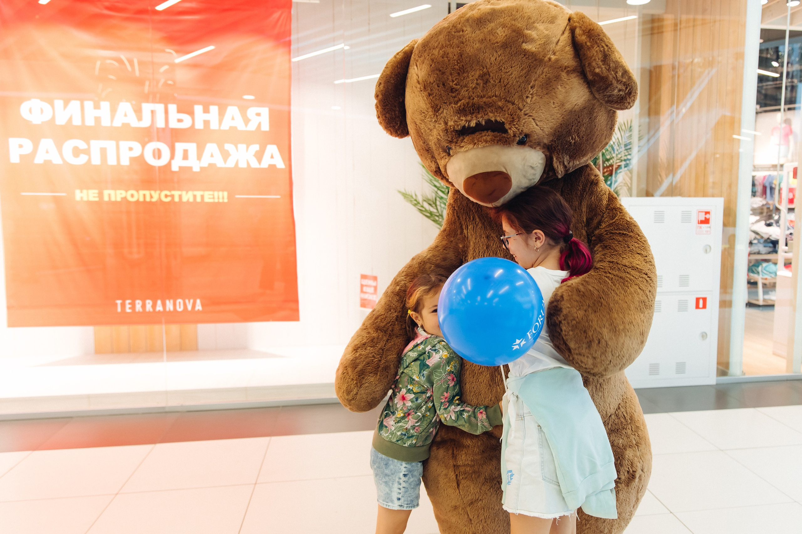 5 лет ТЦ Форум. Свадебный и семейный фотограф в Улан-Удэ