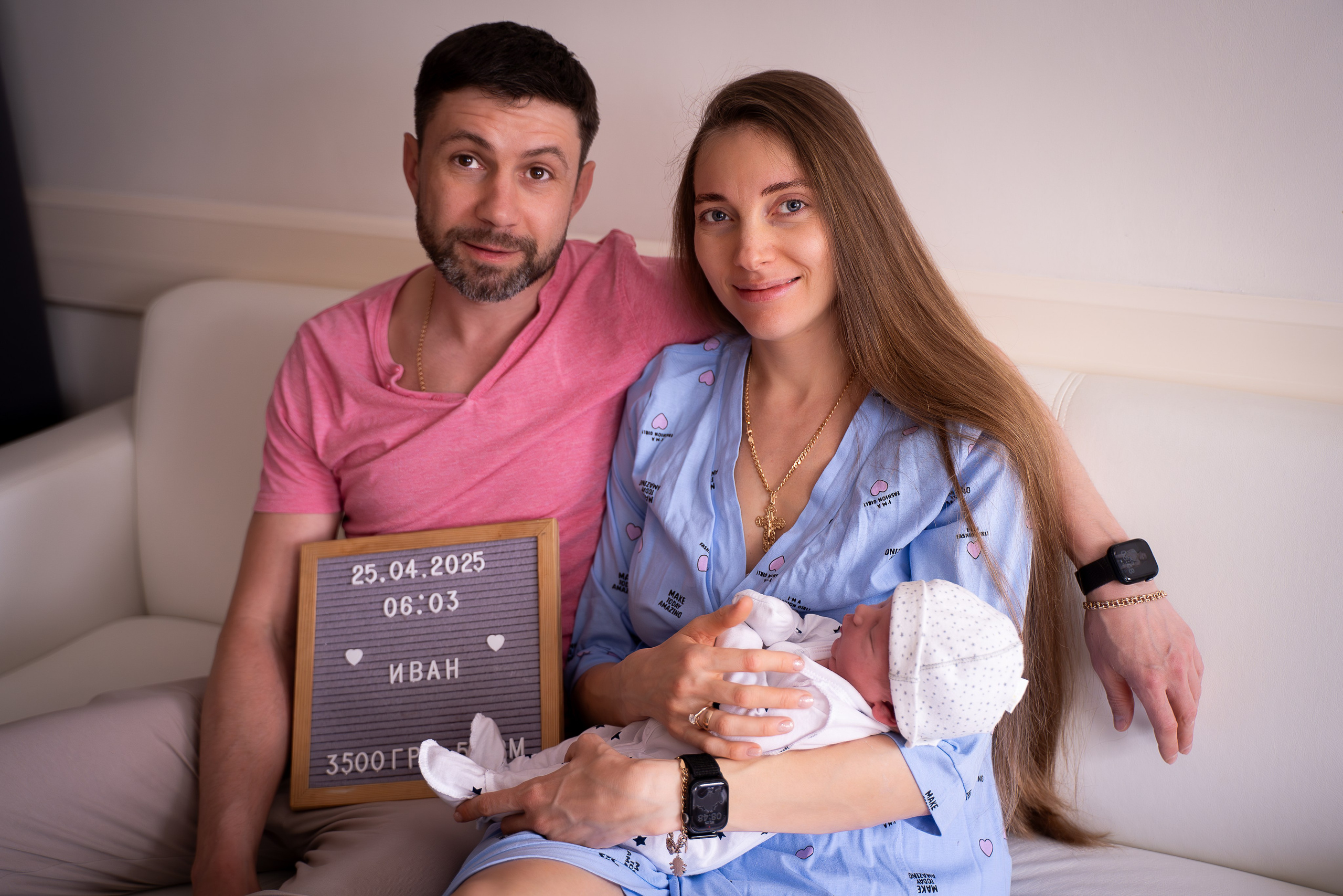 Иван. Фотограф на роды Москва Ольга Летучева