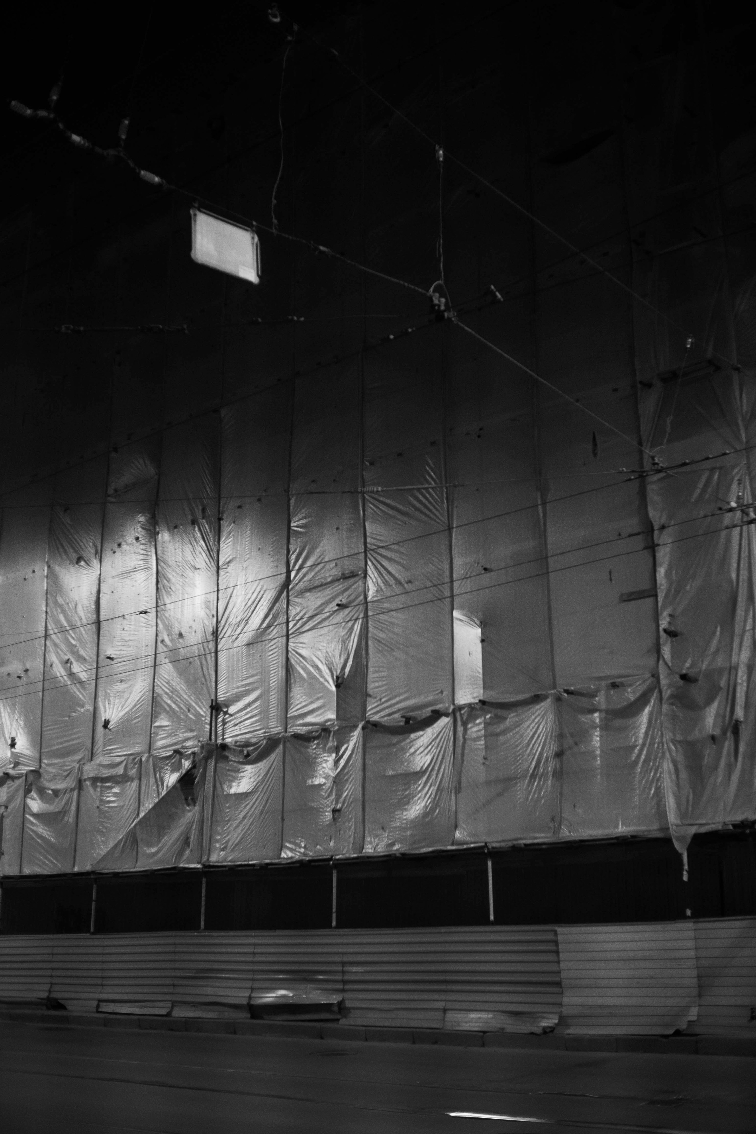 Под Кожей (2021-2022). Главная