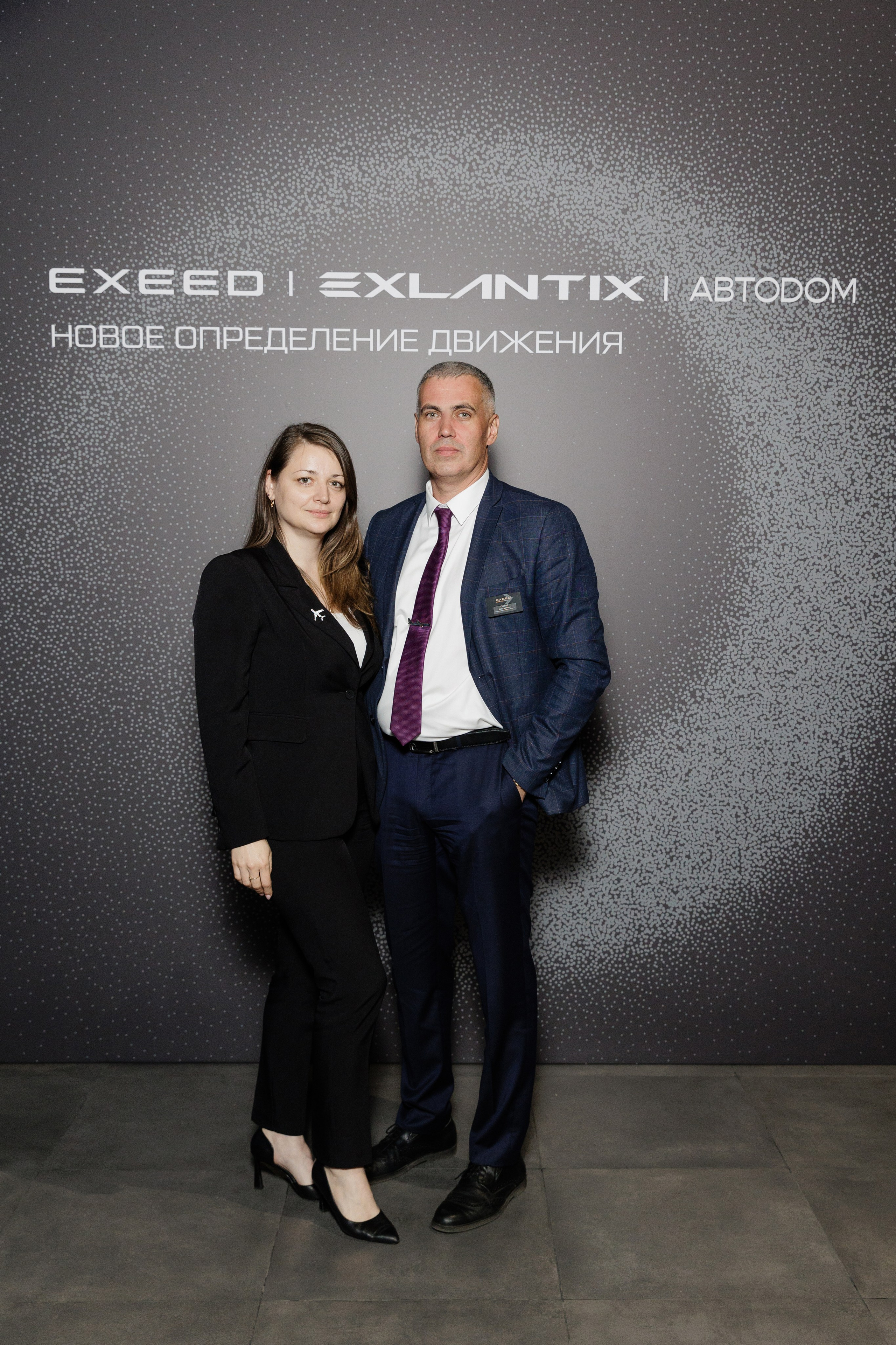 Презентация Exlantix. Свадебный фотограф в Москве    Еремин Анатолий