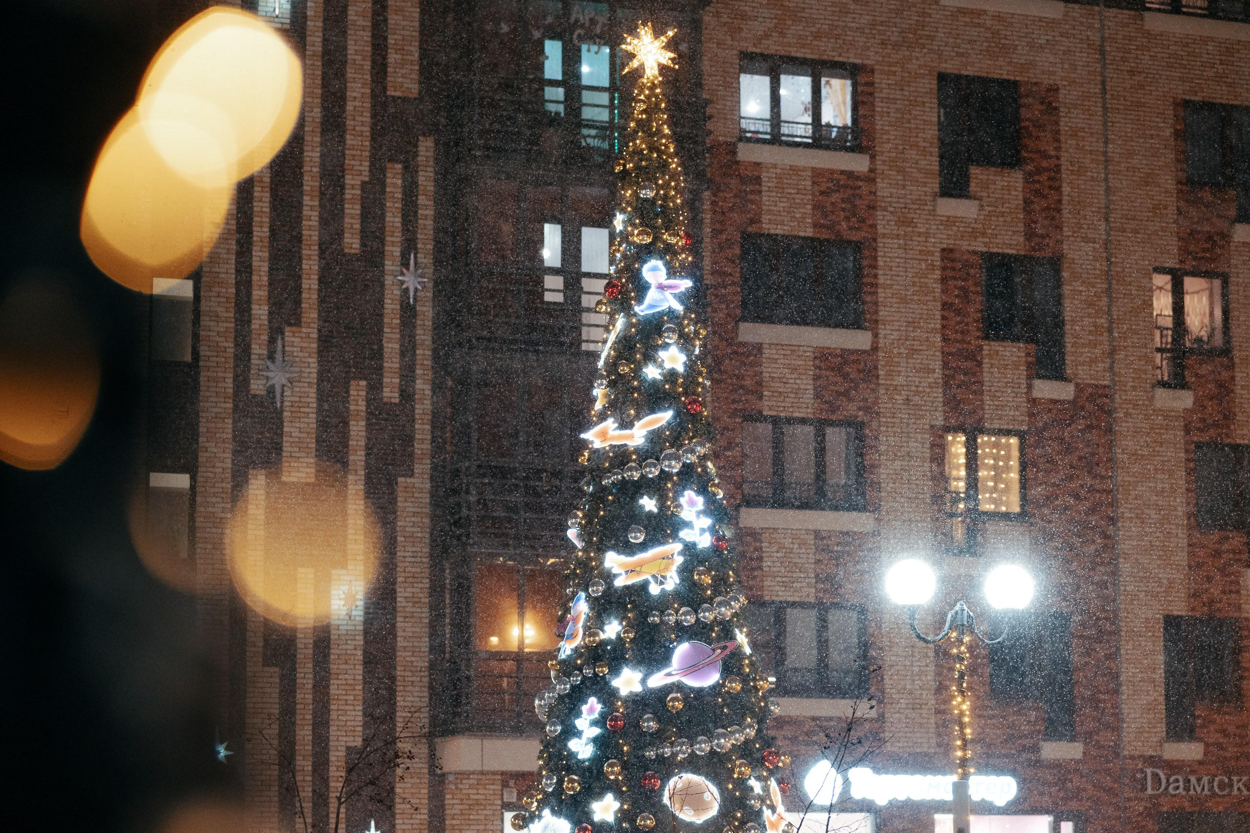 Сити-район «Южный берег». Репортажный фотограф Красноярск Алекс Чампакхам