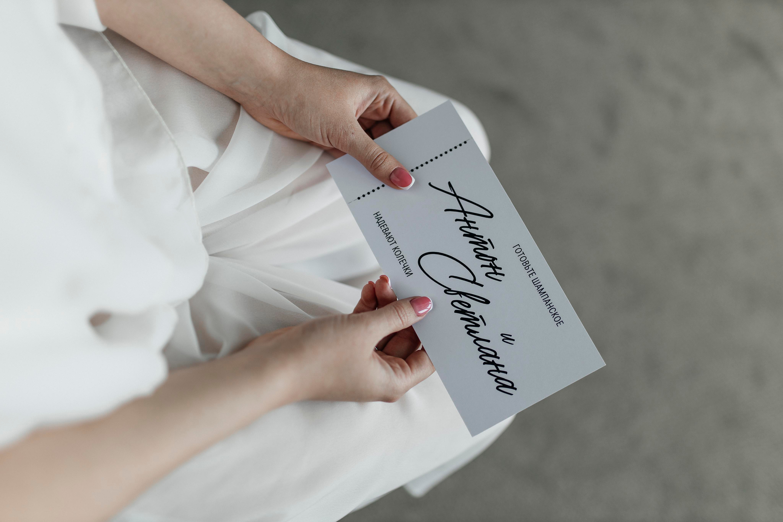 Антон и Светлана 30.04.22. Свадебный и семейный фотограф в Севастополе и в Крыму Анастасия Корчак