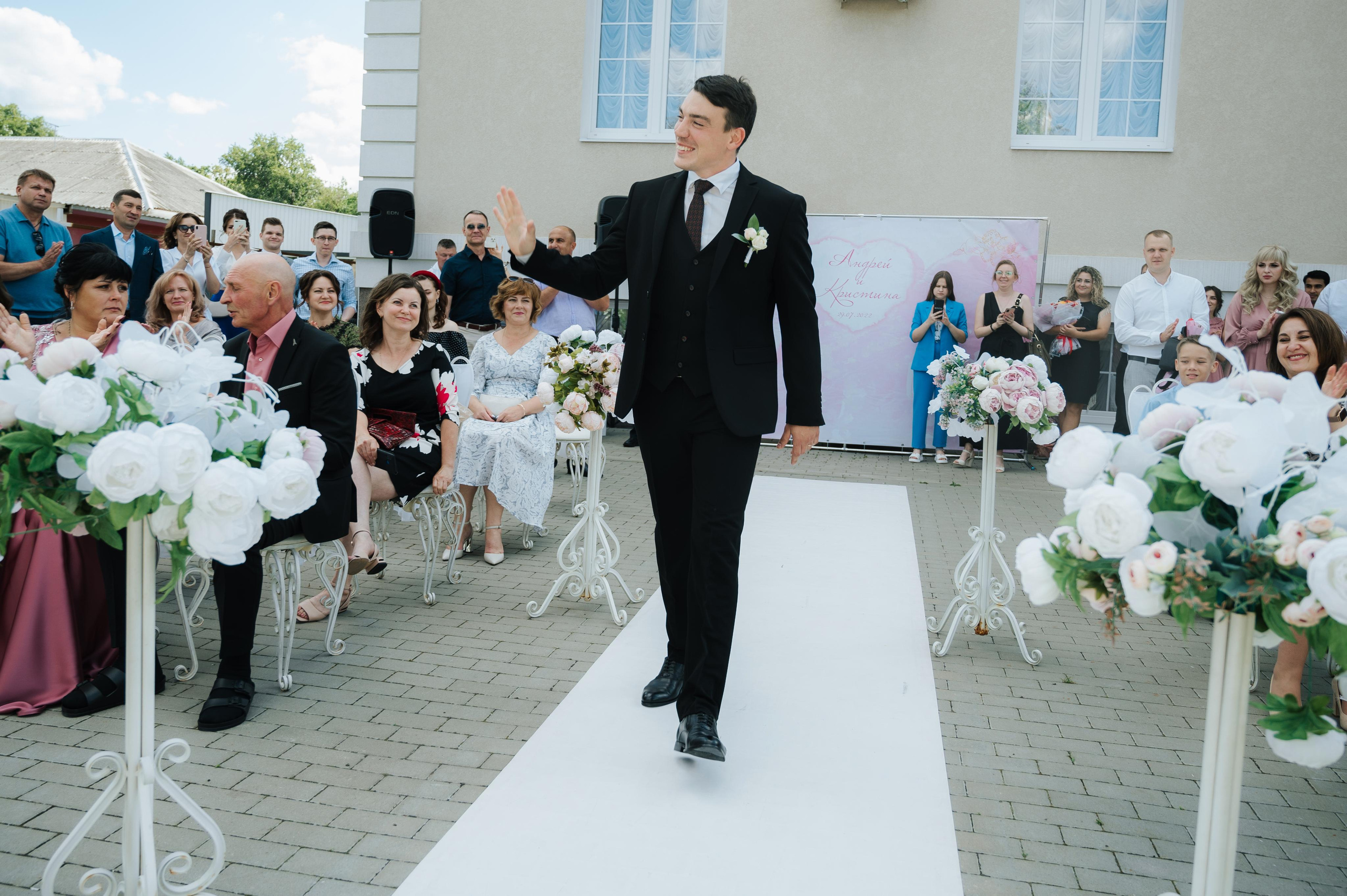 Андрей и Кристина. Фото-видеосъемка свадеб Venson Films