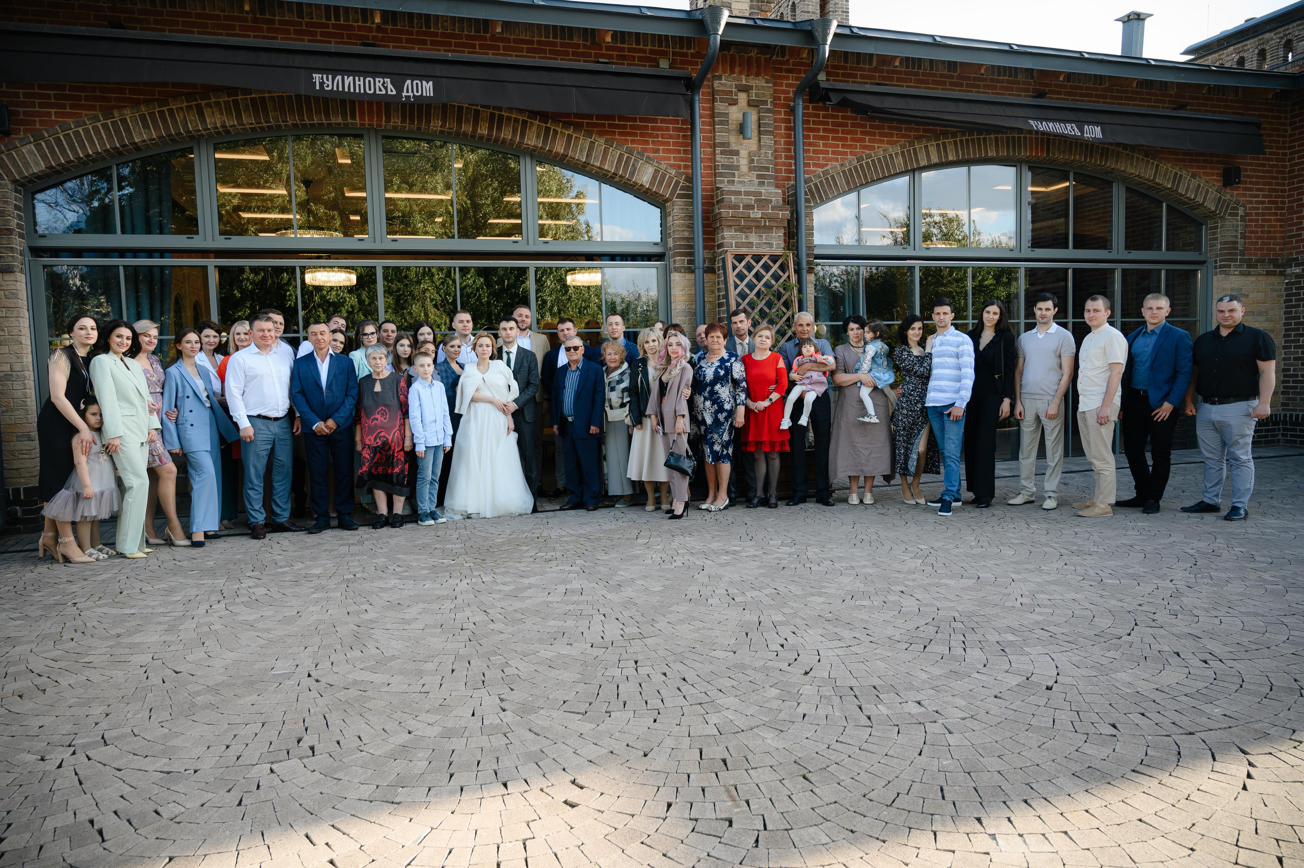 Артём и Екатерина. Фото-видеосъемка свадеб Venson Films