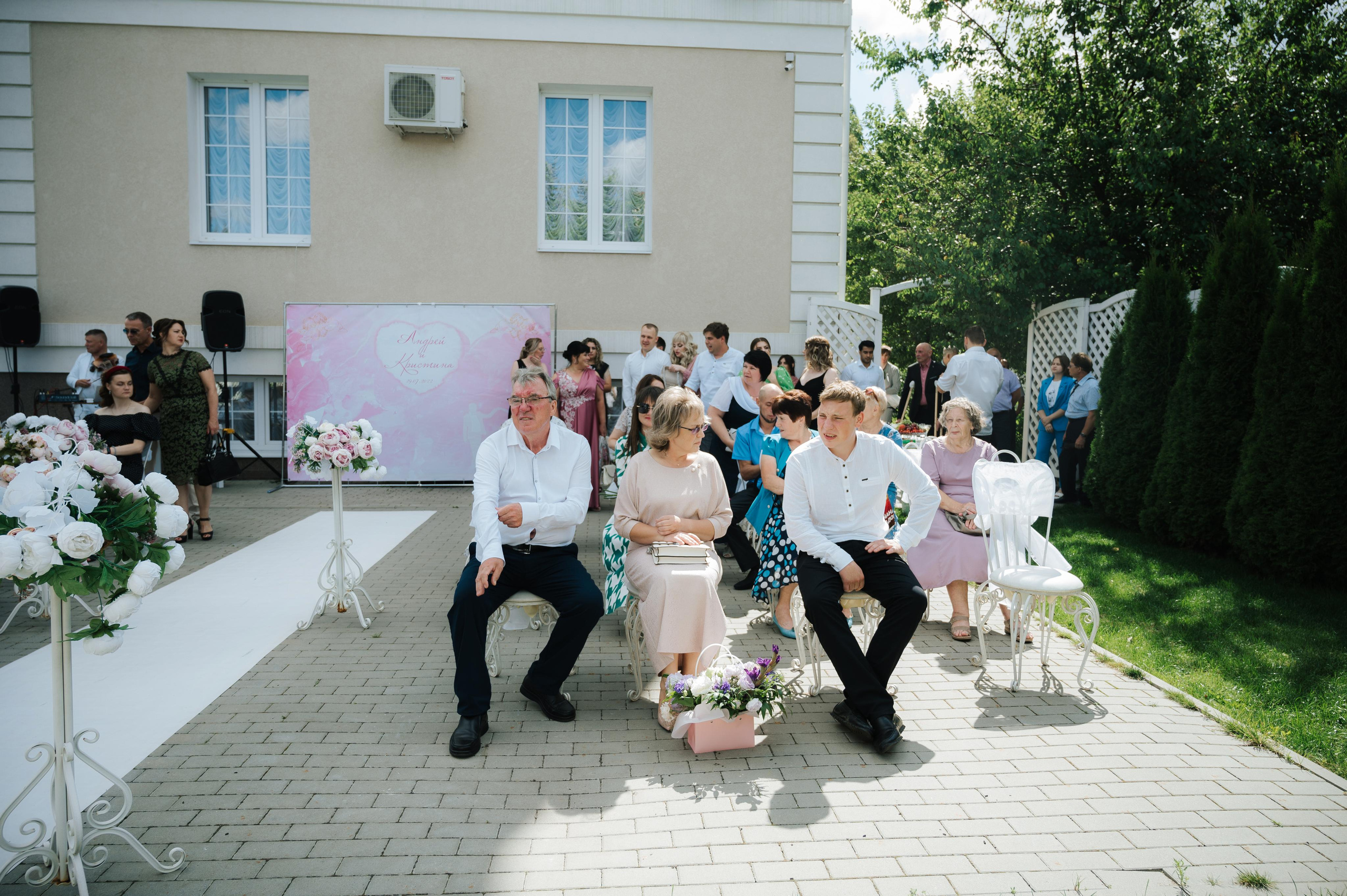 Андрей и Кристина. Фото-видеосъемка свадеб Venson Films