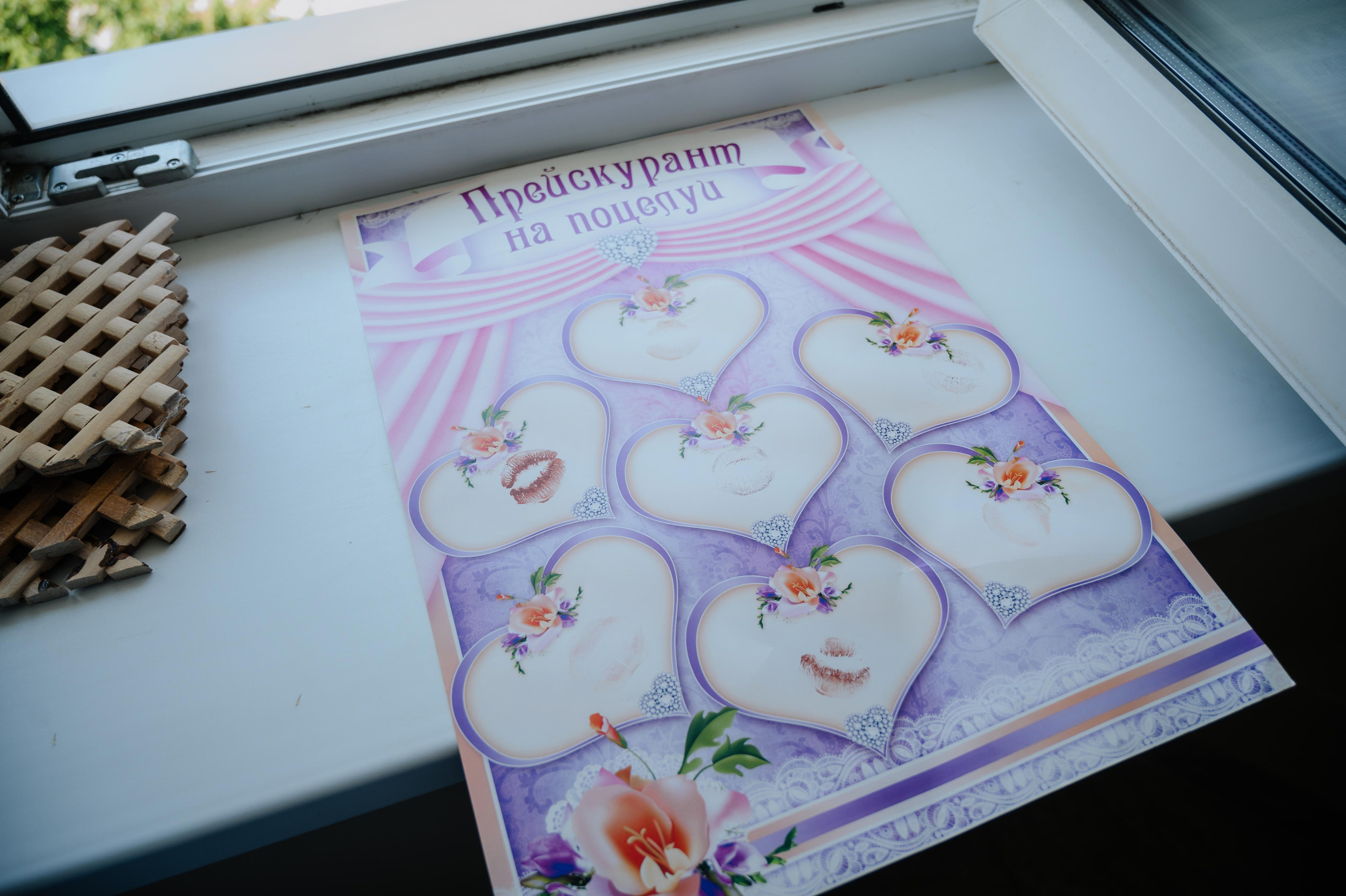 Анастасия и Алексей. Фото-видеосъемка свадеб Venson Films