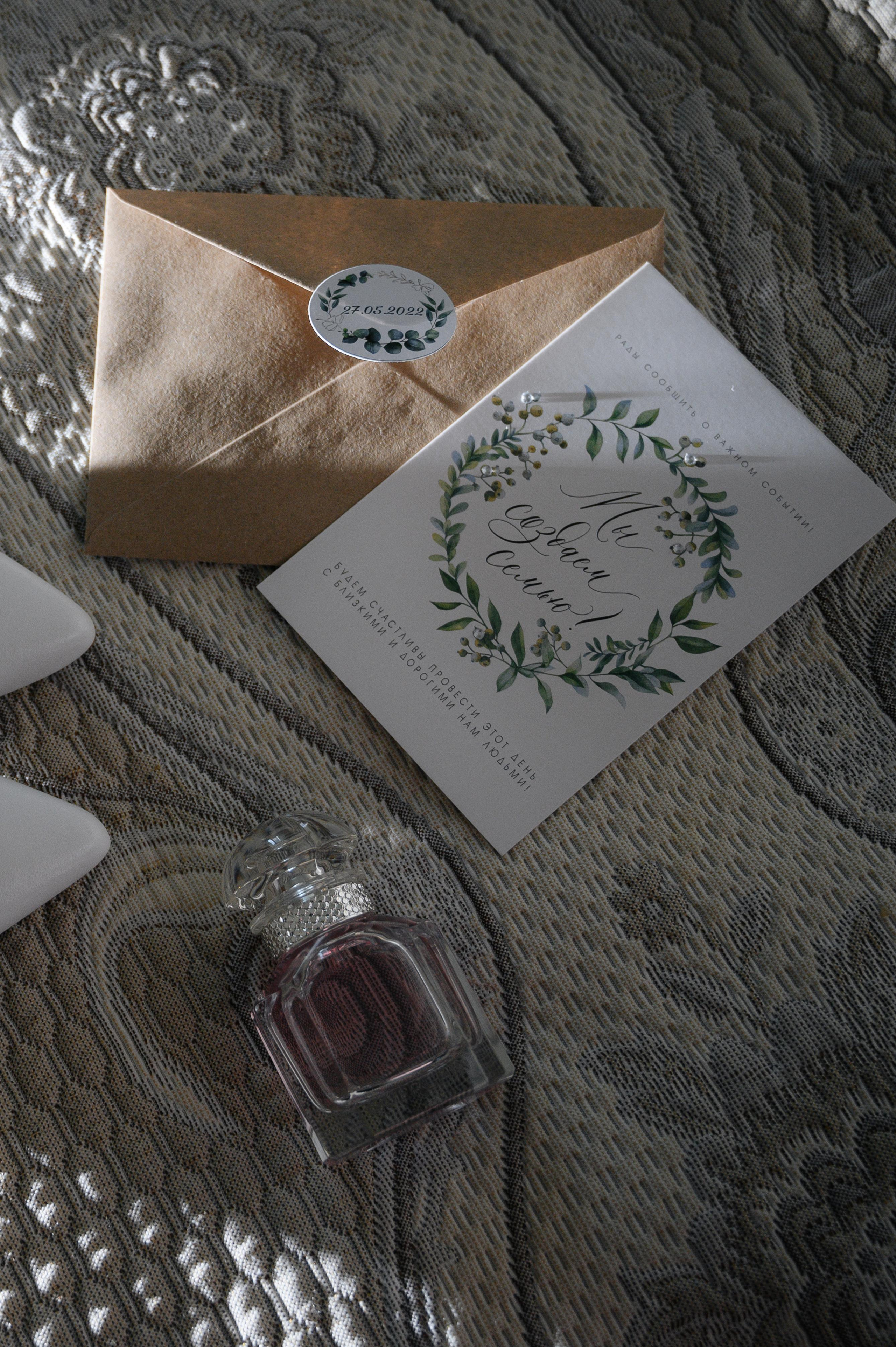 Артём и Екатерина. Фото-видеосъемка свадеб Venson Films