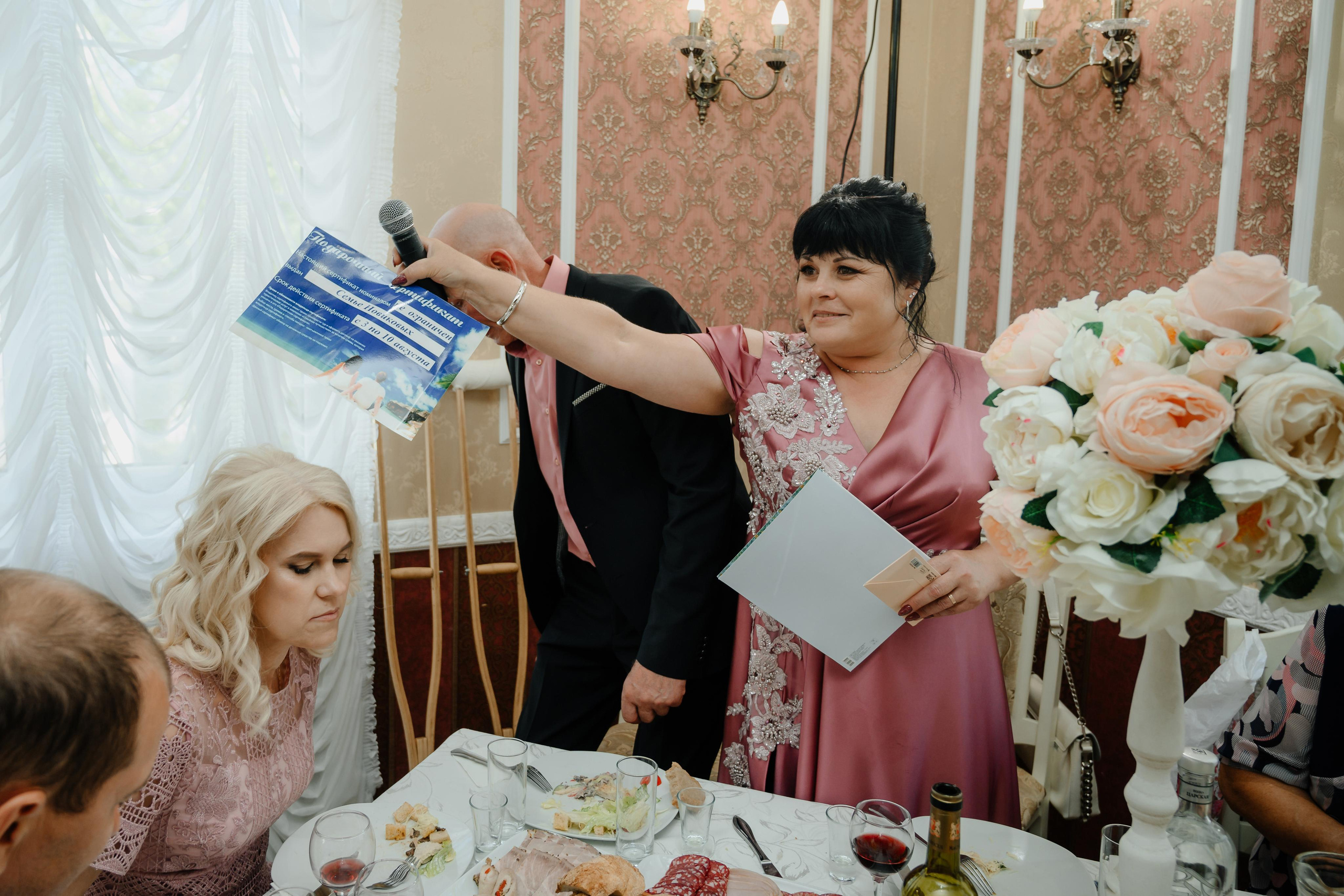 Андрей и Кристина. Фото-видеосъемка свадеб Venson Films