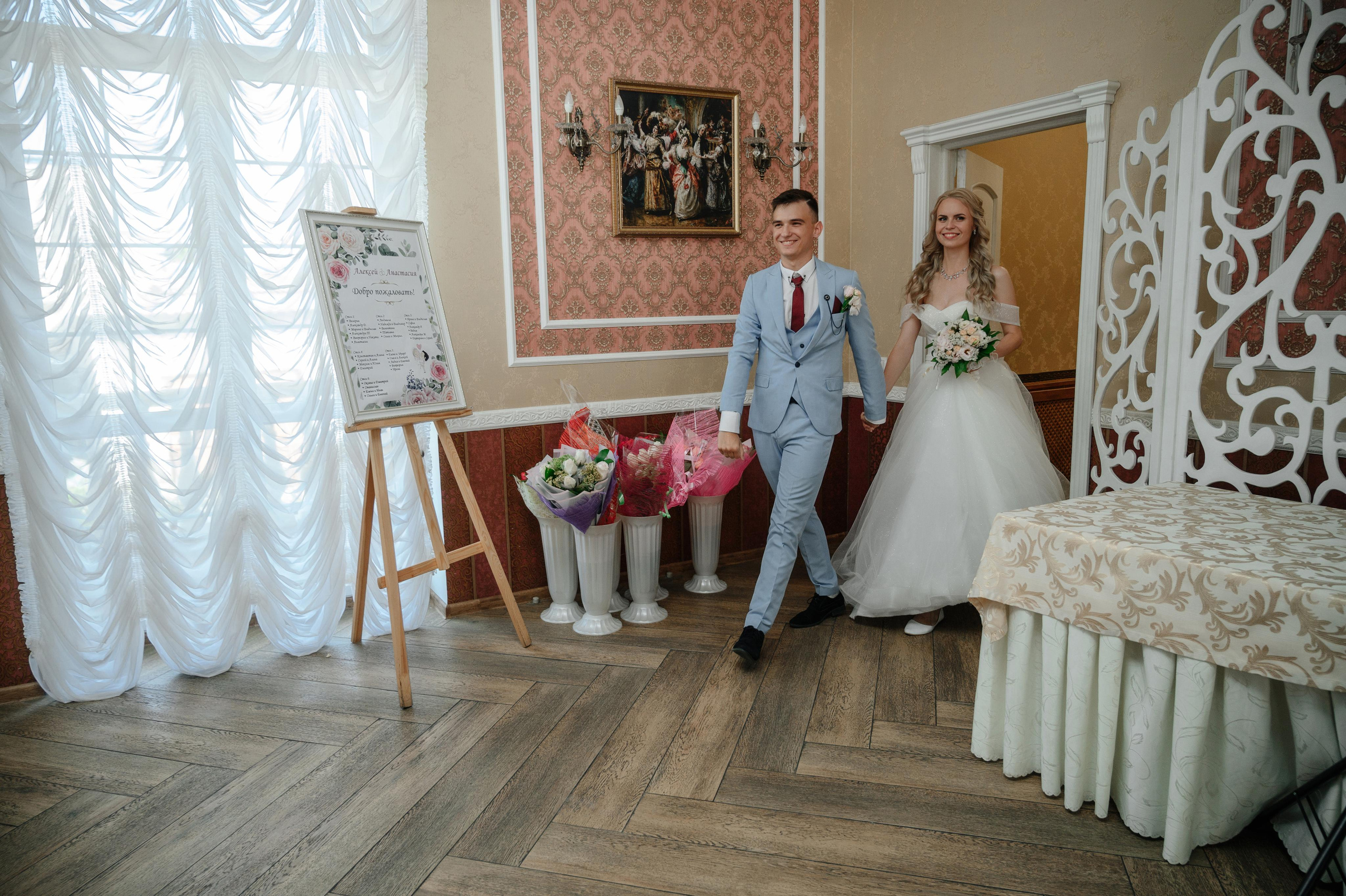 Анастасия и Алексей. Фото-видеосъемка свадеб Venson Films