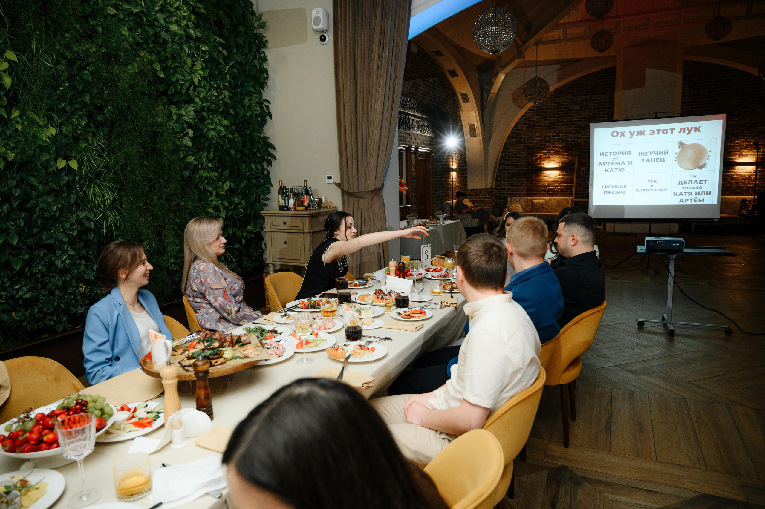 Артём и Екатерина. Фото-видеосъемка свадеб Venson Films