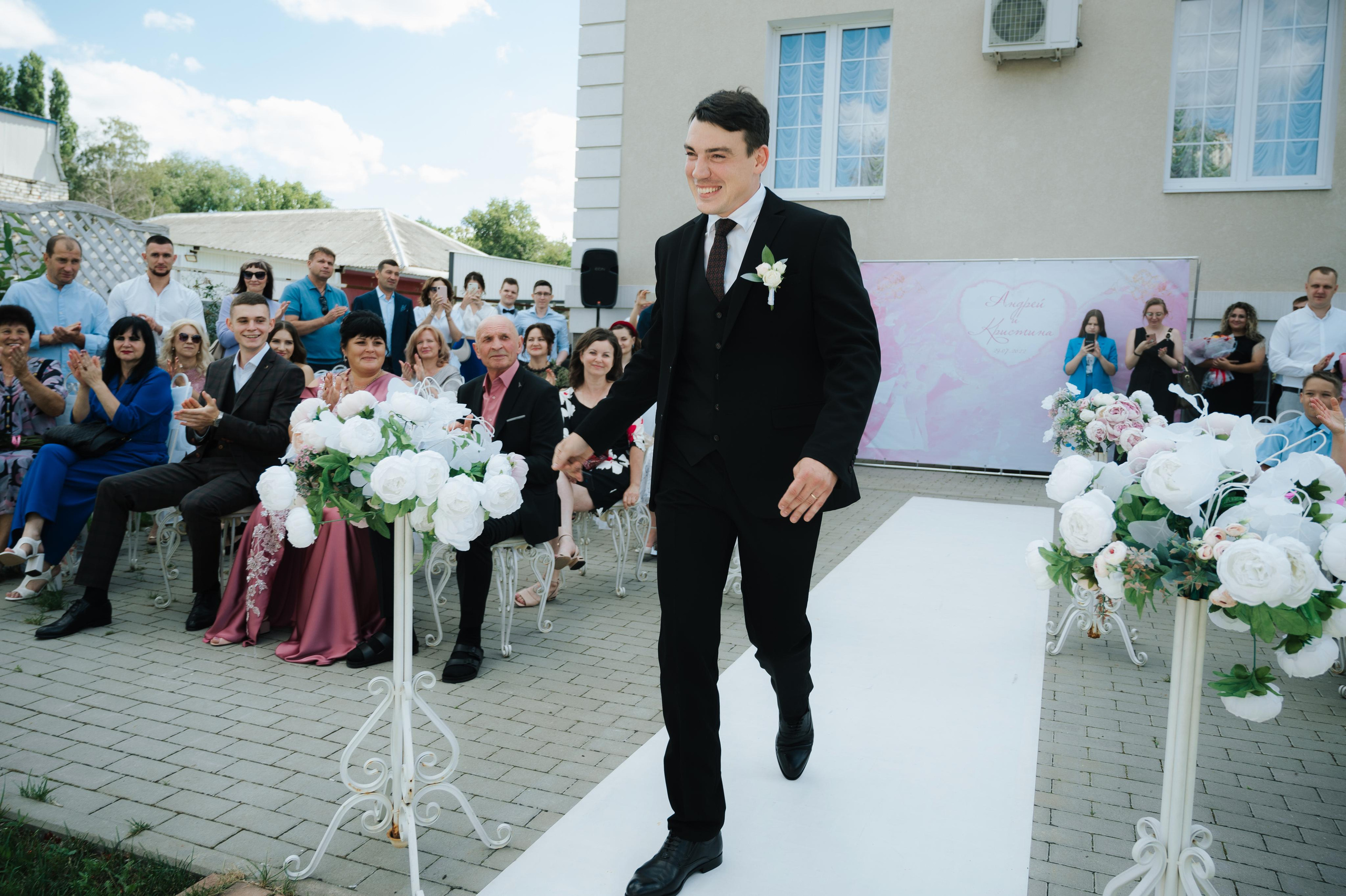 Андрей и Кристина. Фото-видеосъемка свадеб Venson Films