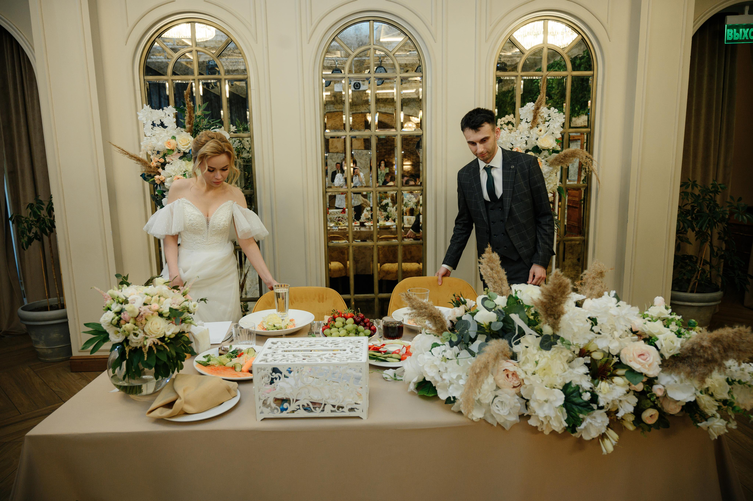 Артём и Екатерина. Фото-видеосъемка свадеб Venson Films