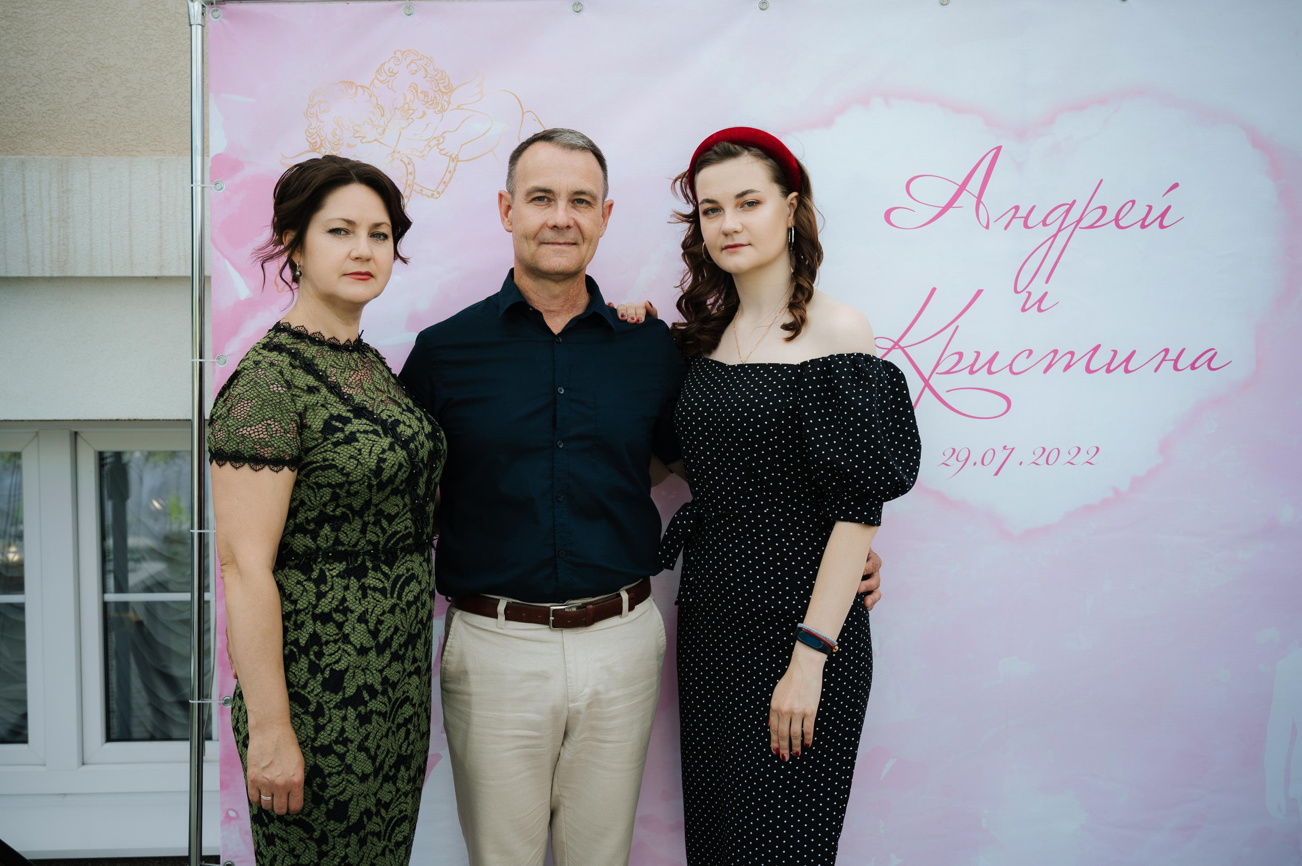 Андрей и Кристина. Фото-видеосъемка свадеб Venson Films